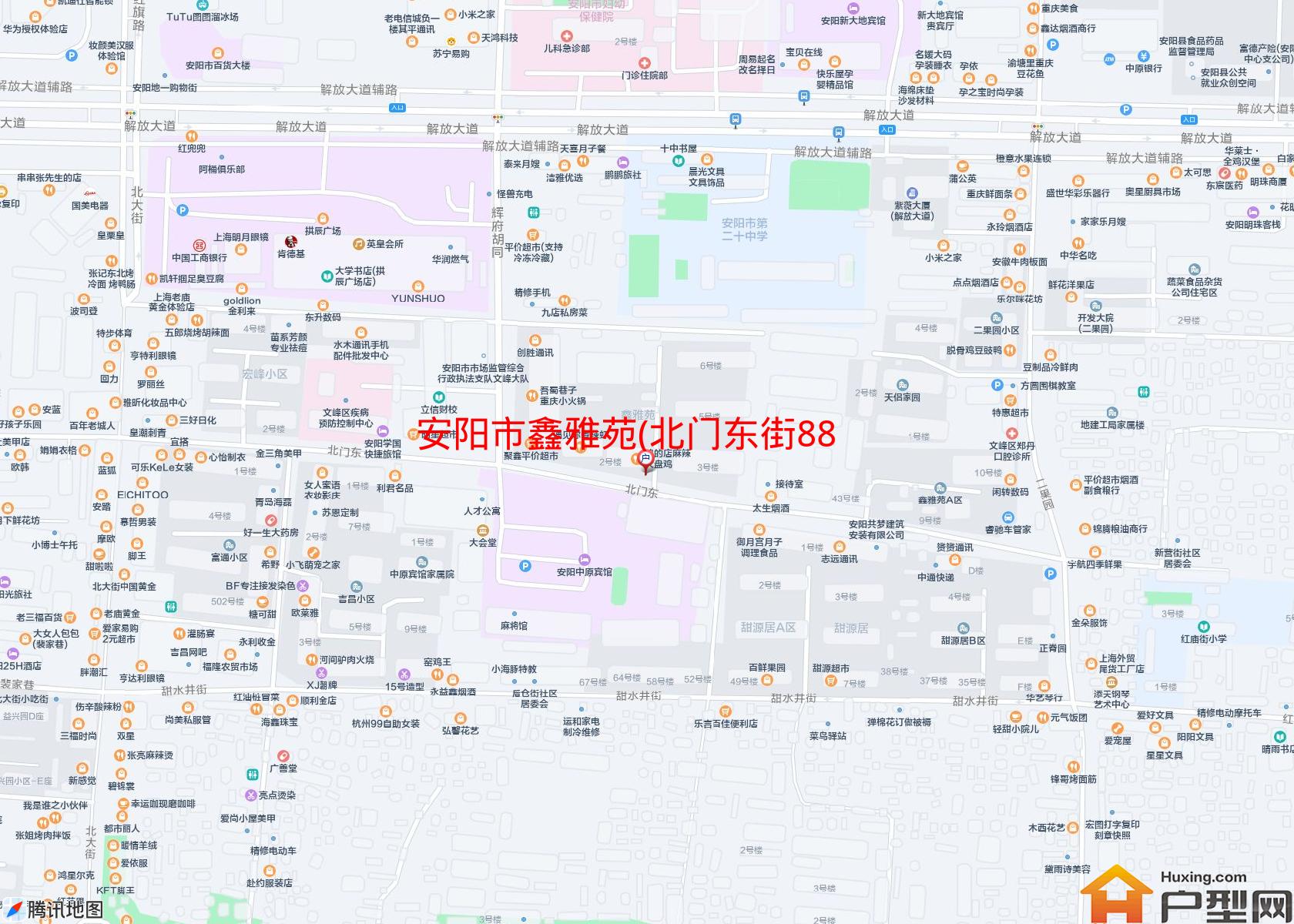鑫雅苑(北门东街88号)小区 - 户型网