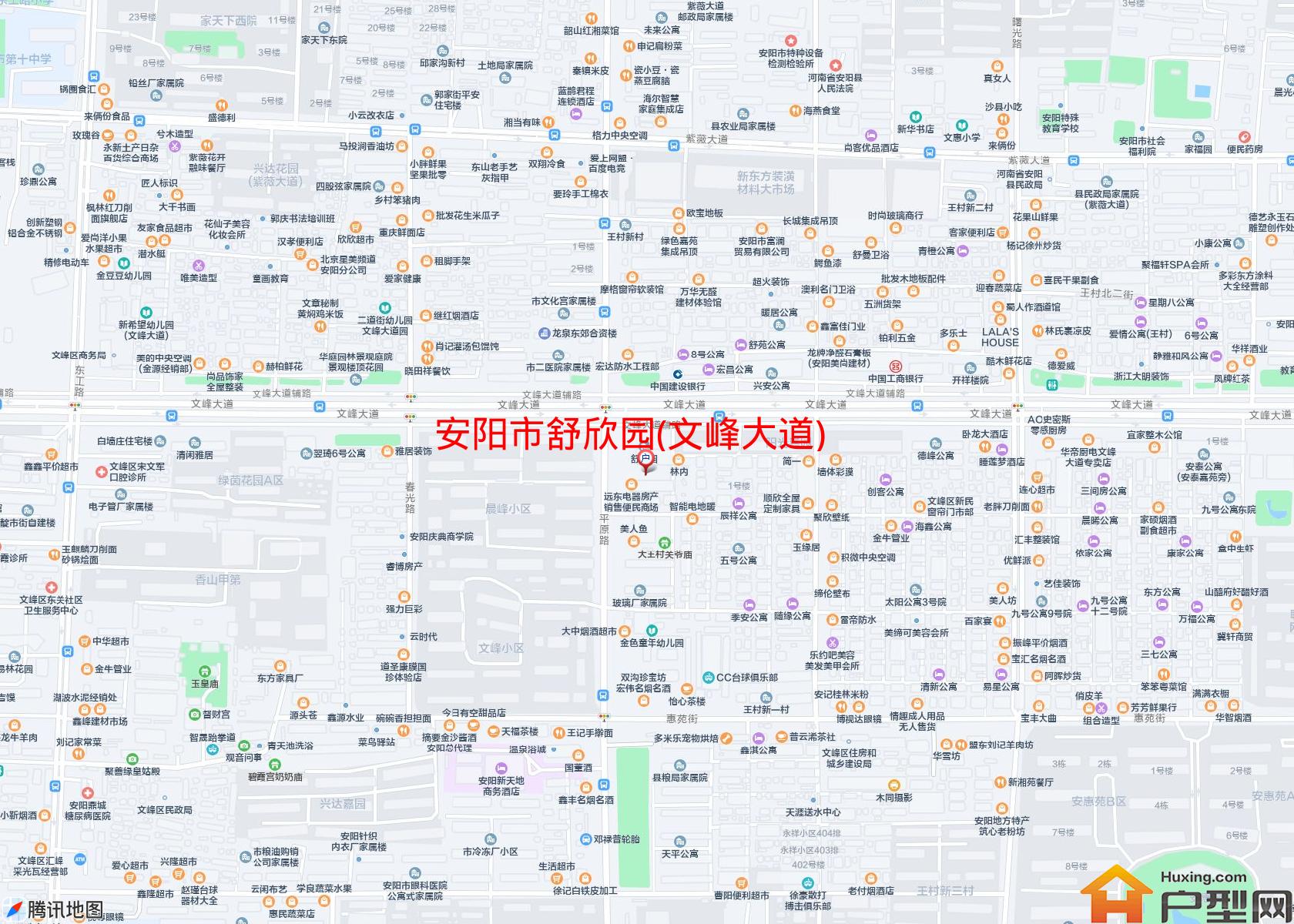 舒欣园(文峰大道)小区 - 户型网