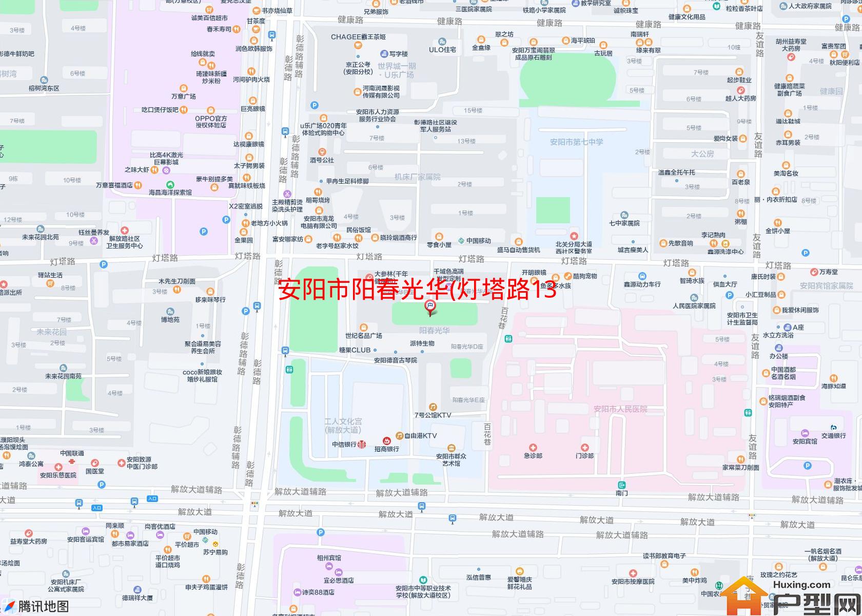阳春光华(灯塔路13号)小区 - 户型网