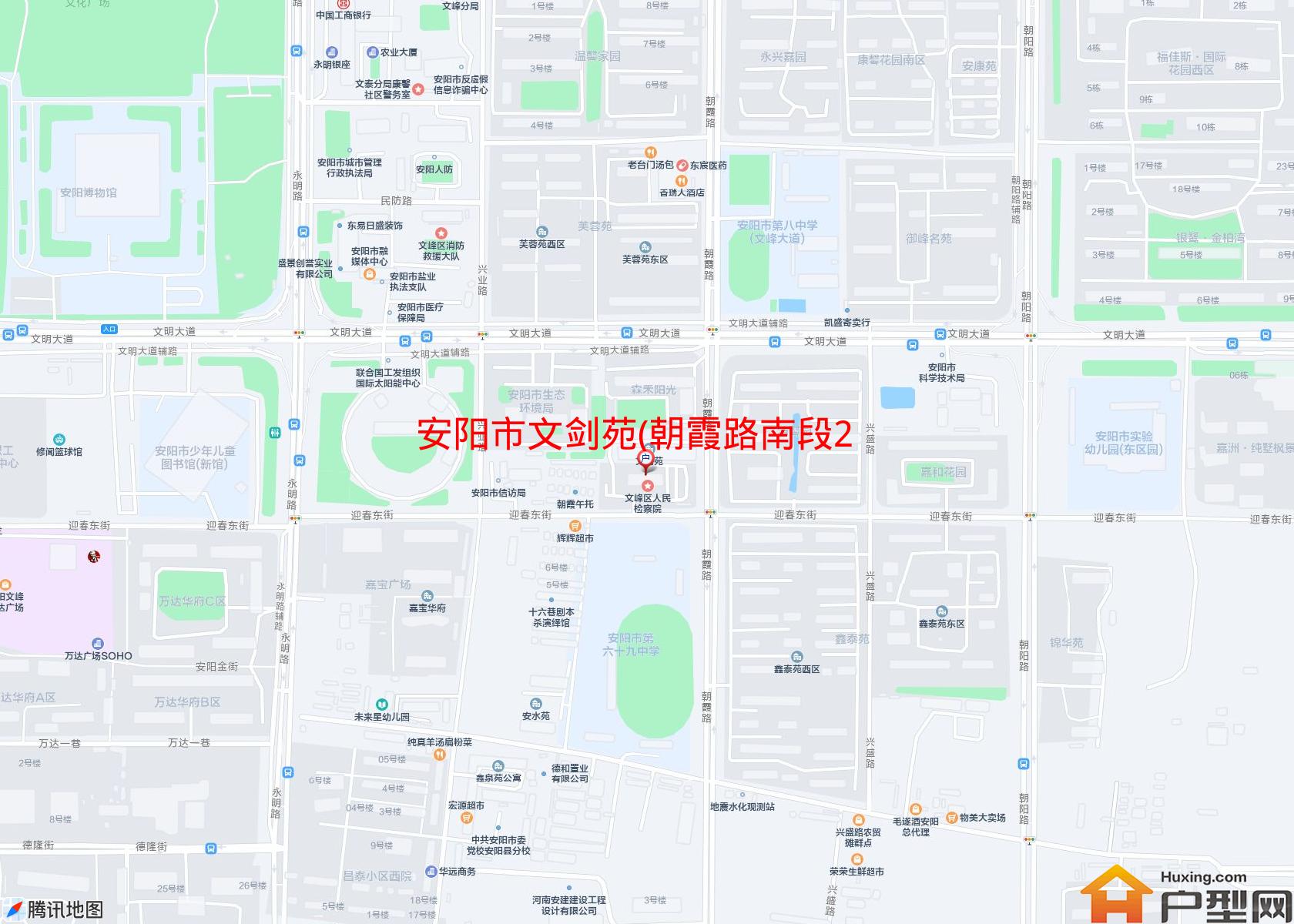 文剑苑(朝霞路南段20号)小区 - 户型网