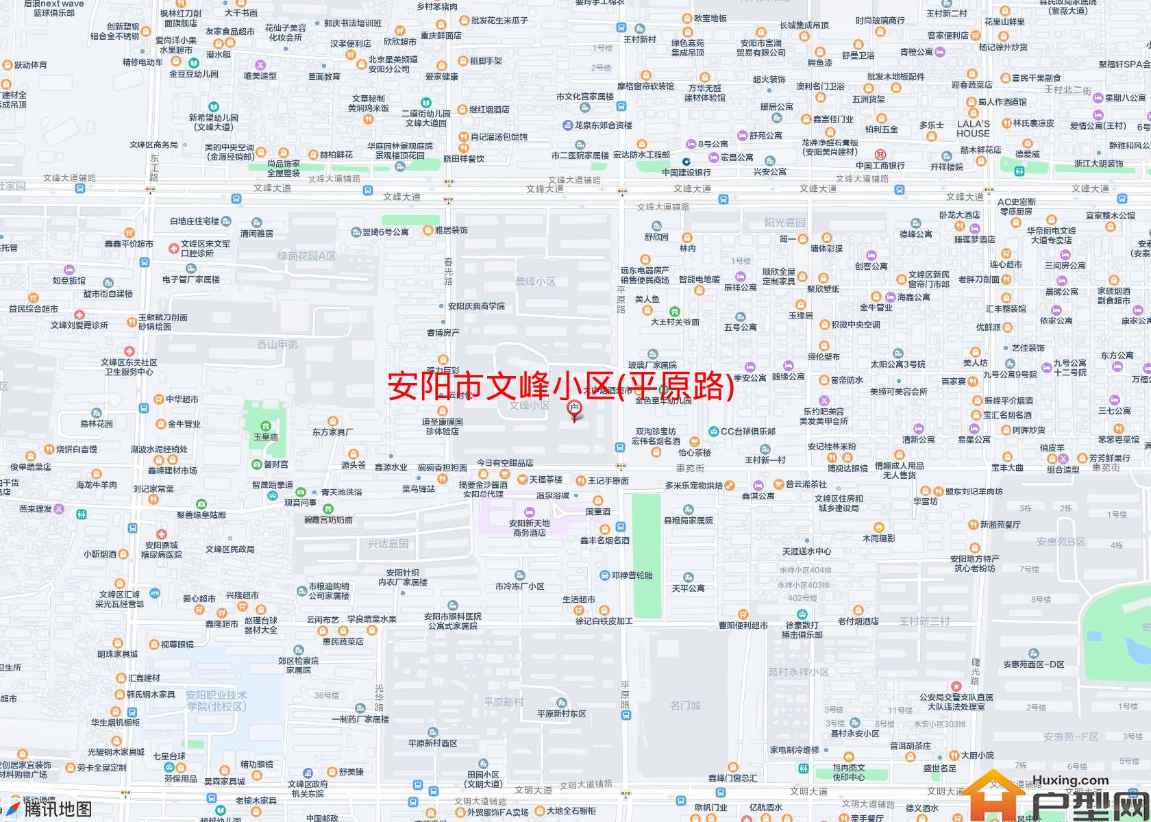 文峰小区(平原路)小区 - 户型网