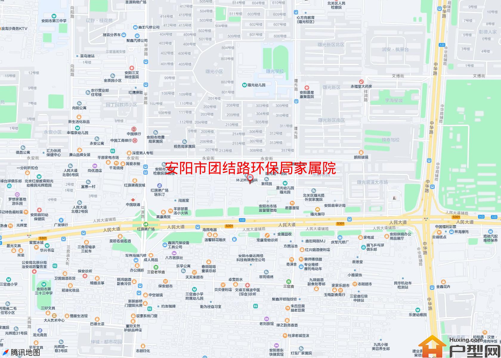团结路环保局家属院小区 - 户型网