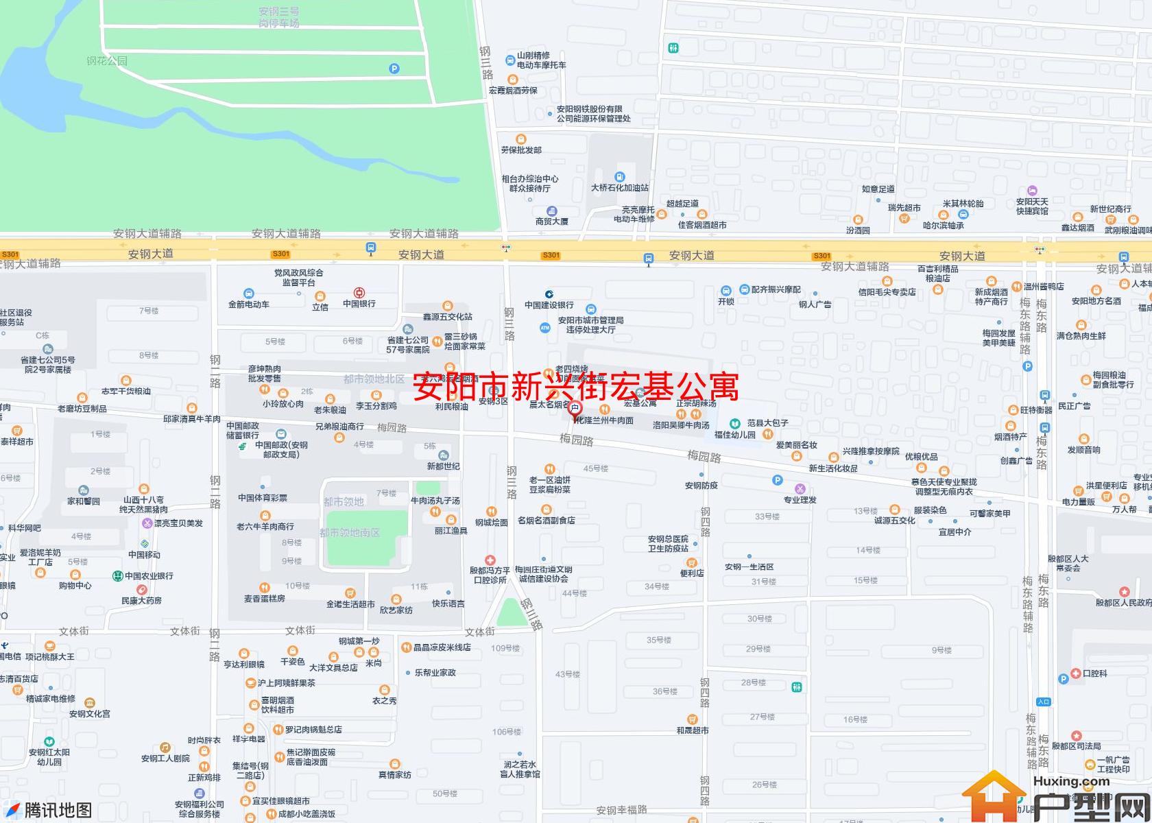 新兴街宏基公寓小区 - 户型网