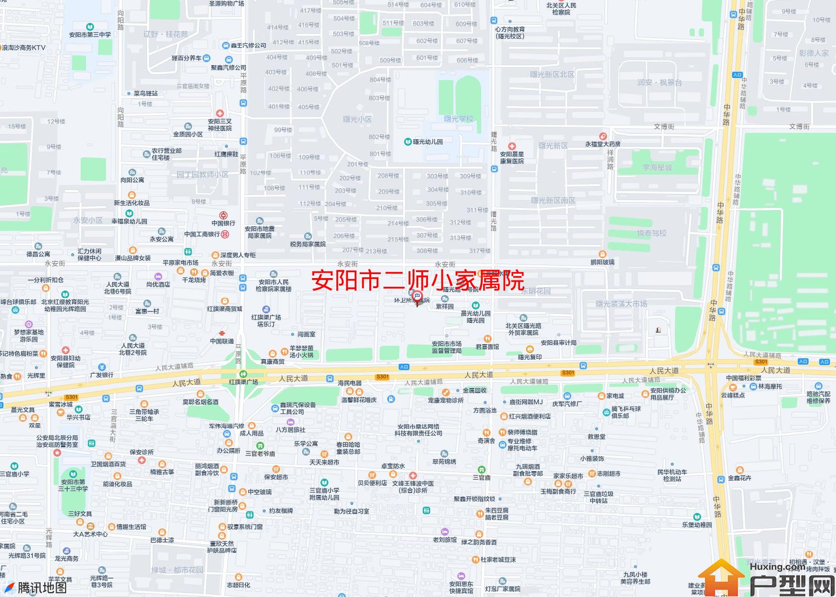 二师小家属院小区 - 户型网