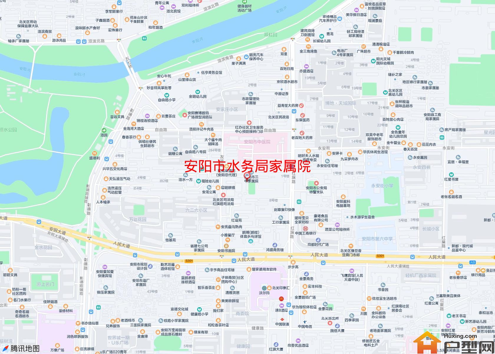 水务局家属院小区 - 户型网