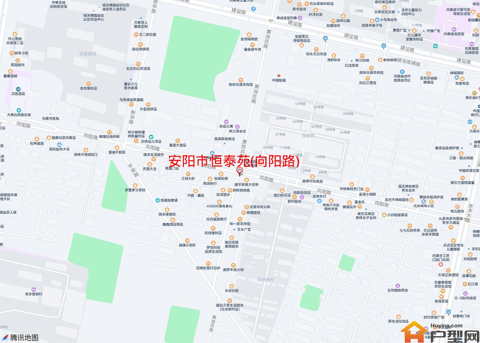 恒泰苑(向阳路)小区 - 户型网