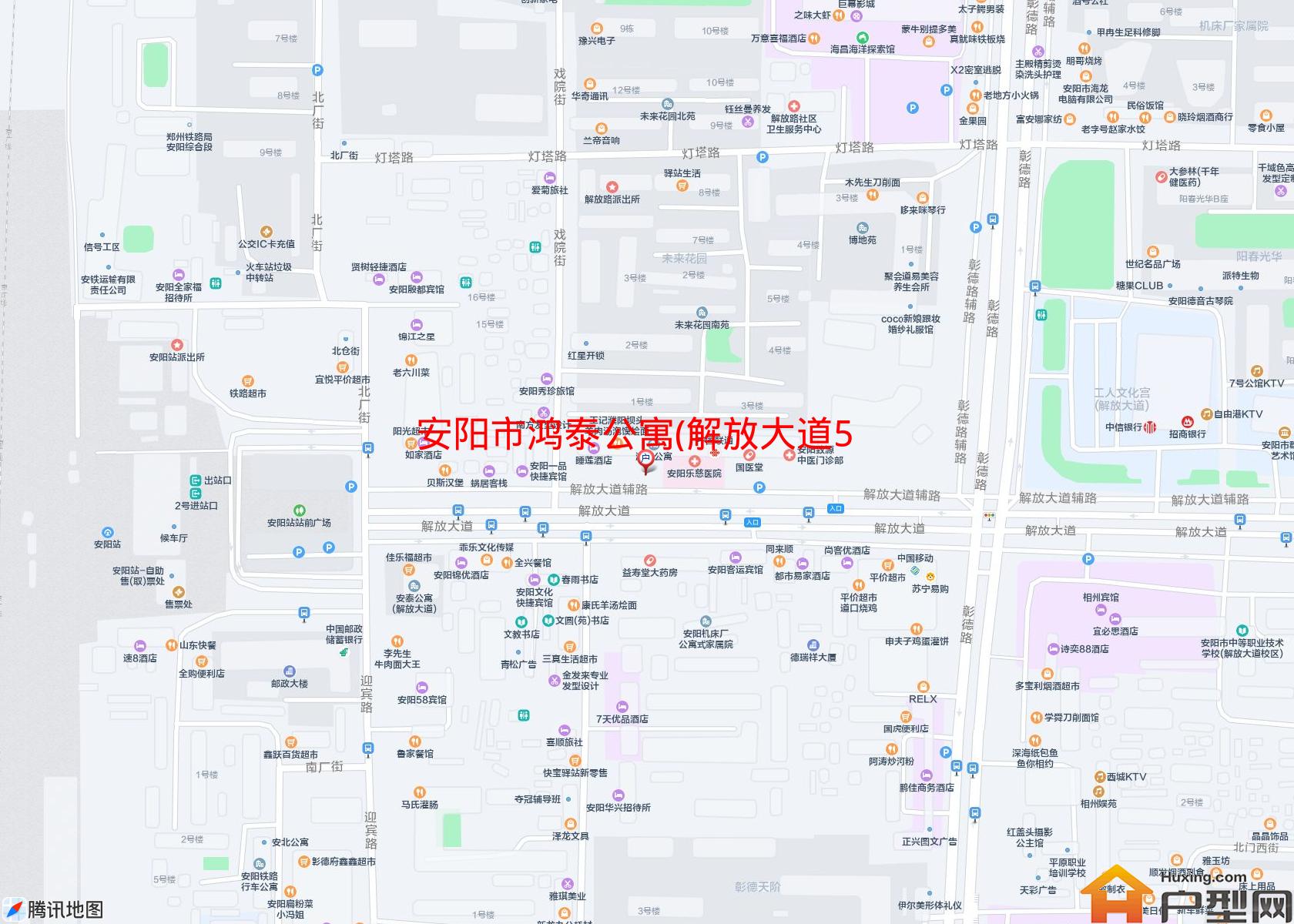 鸿泰公寓(解放大道52号)小区 - 户型网