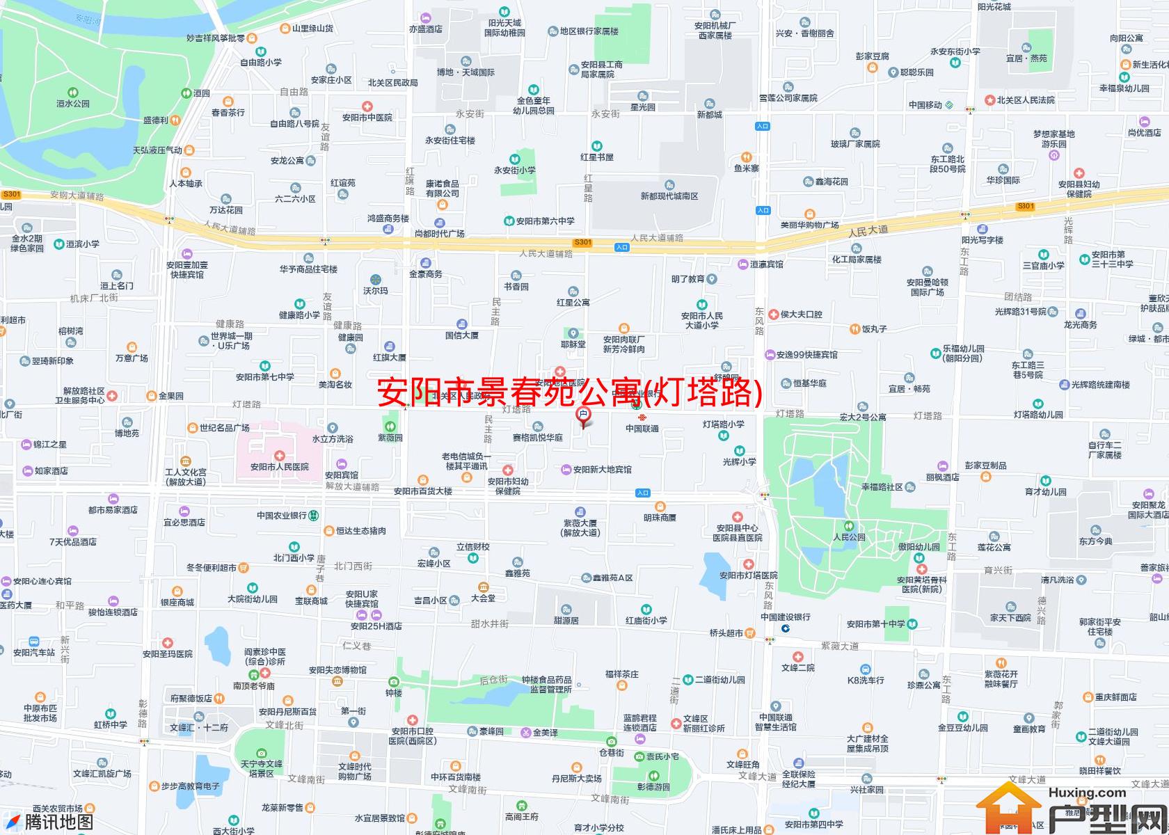 景春苑公寓(灯塔路)小区 - 户型网