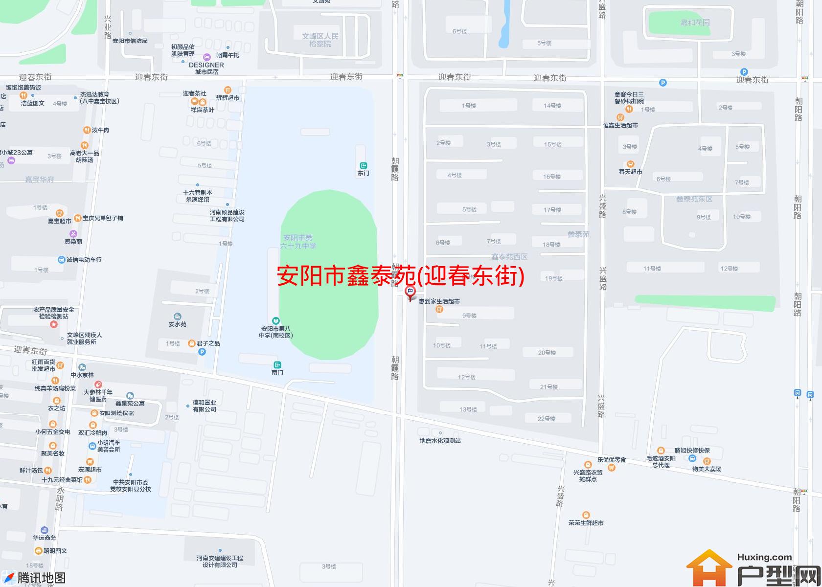 鑫泰苑(迎春东街)小区 - 户型网