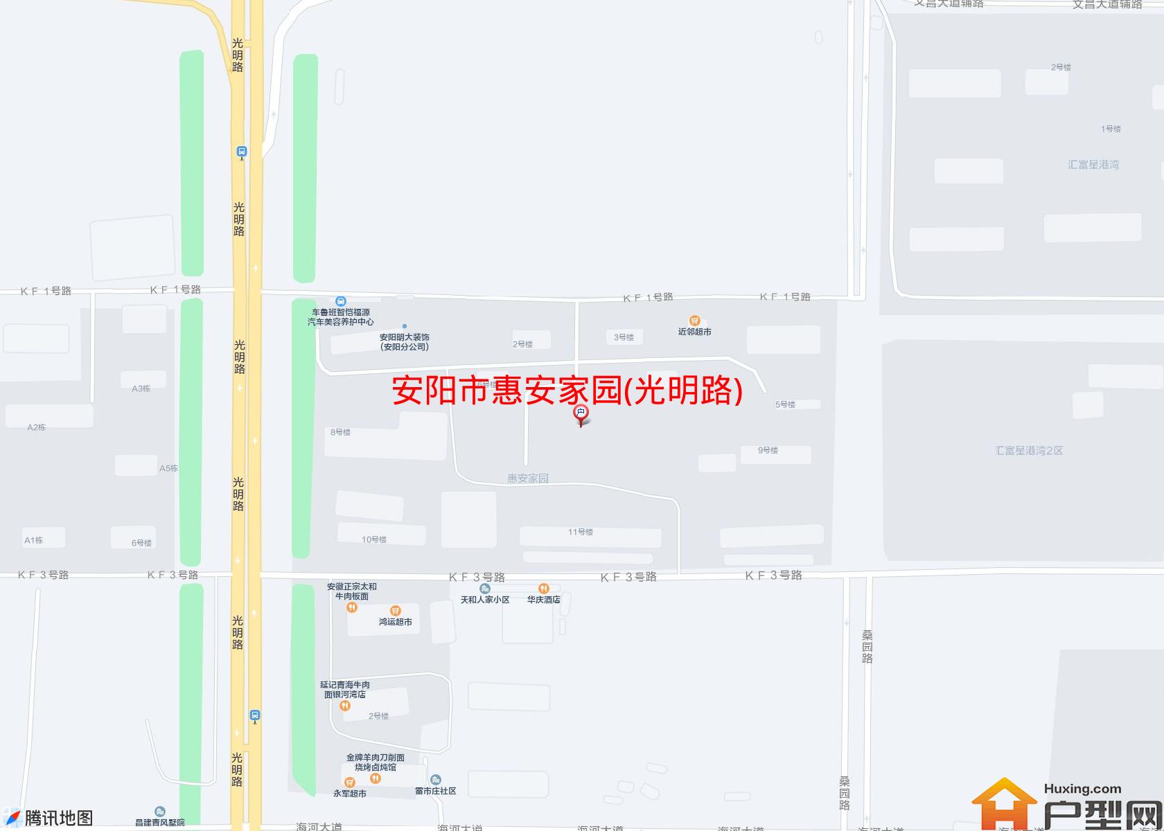 惠安家园(光明路)小区 - 户型网