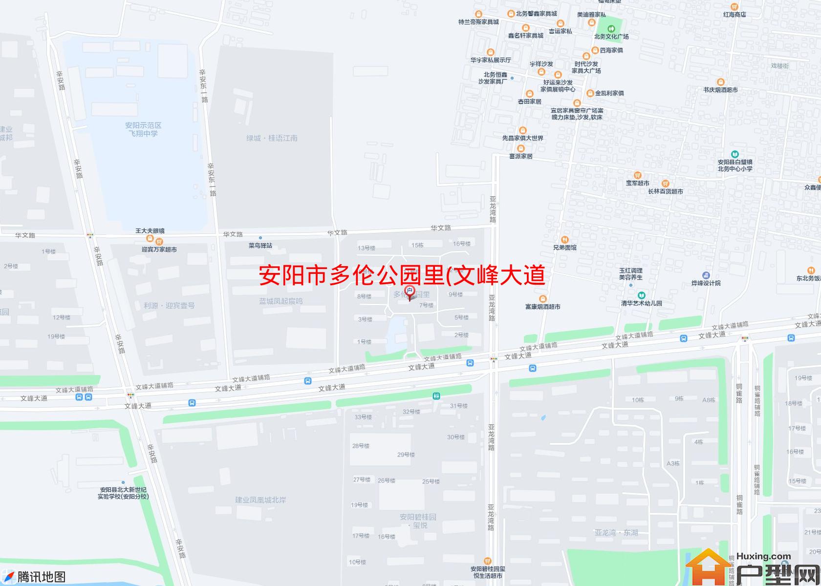 多伦公园里(文峰大道)小区 - 户型网