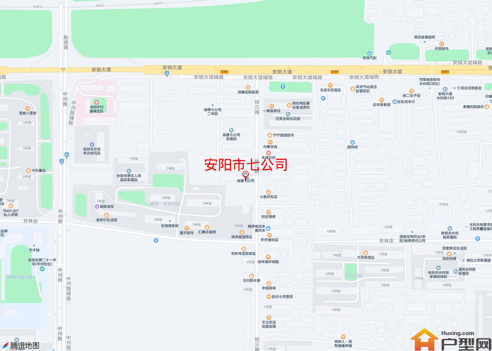 七公司小区 - 户型网