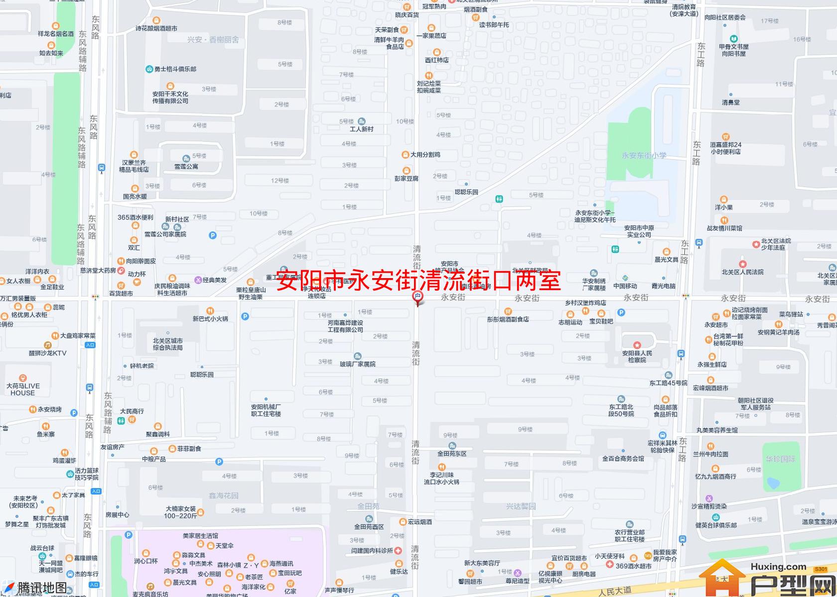 永安街清流街口两室小区 - 户型网