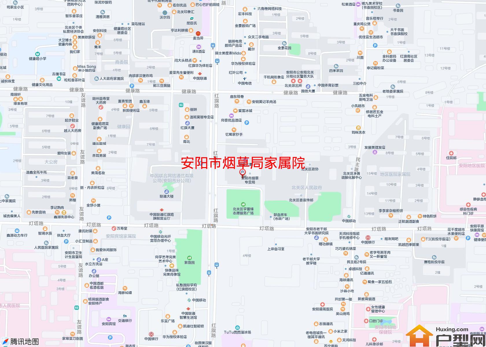 烟草局家属院小区 - 户型网