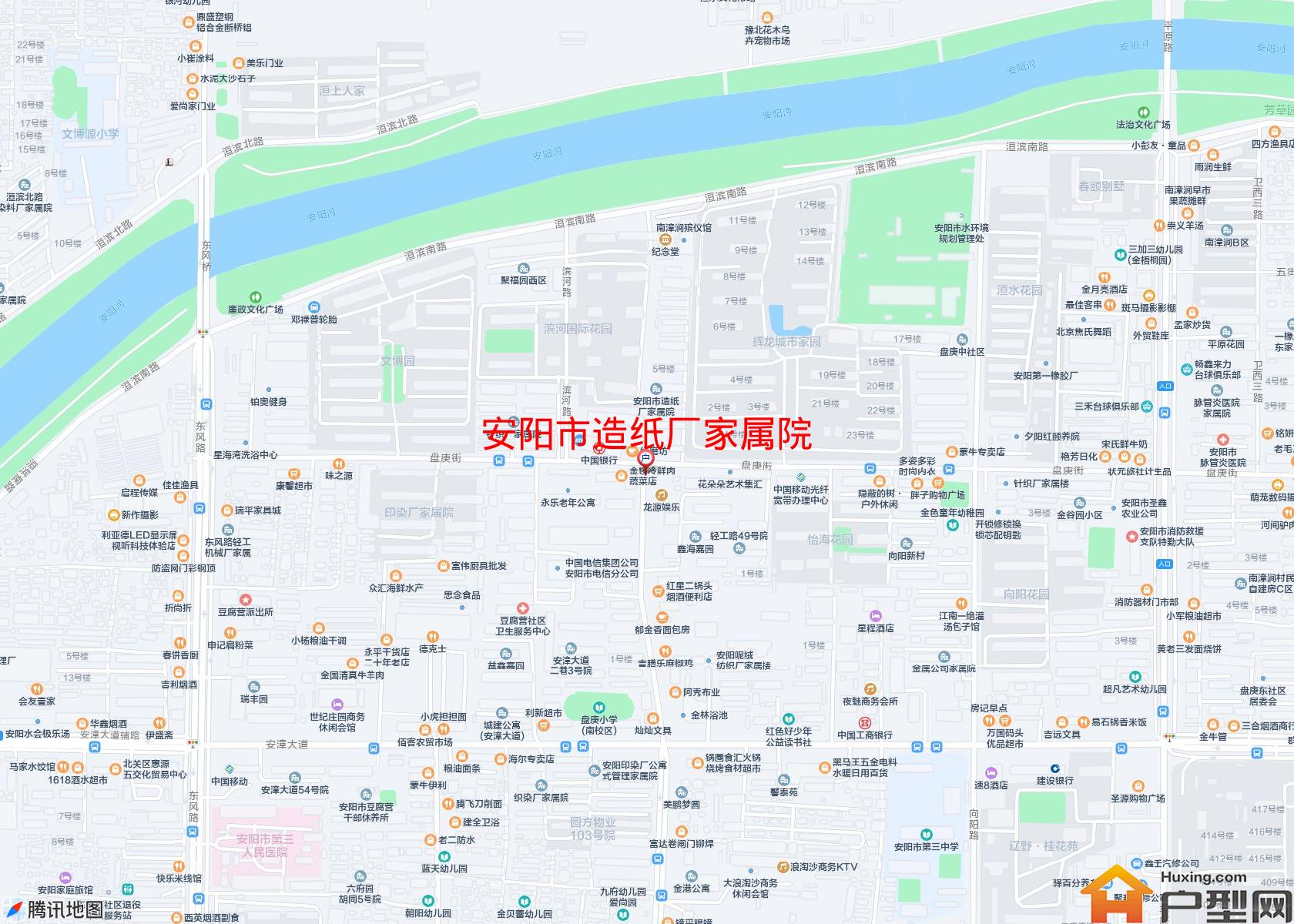 造纸厂家属院小区 - 户型网