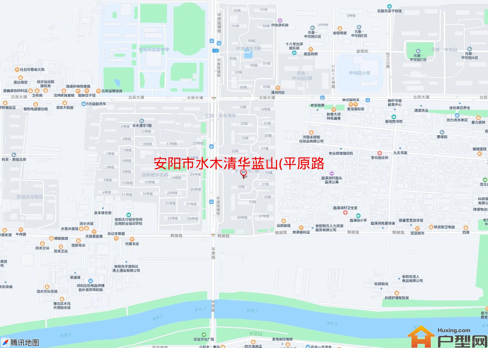 水木清华蓝山(平原路北段565号)小区 - 户型网