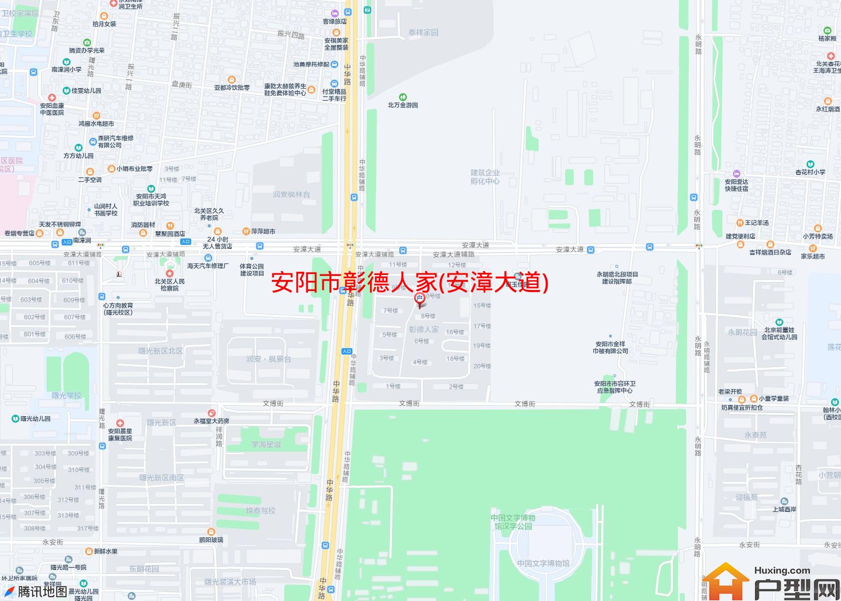 彰德人家(安漳大道)小区 - 户型网