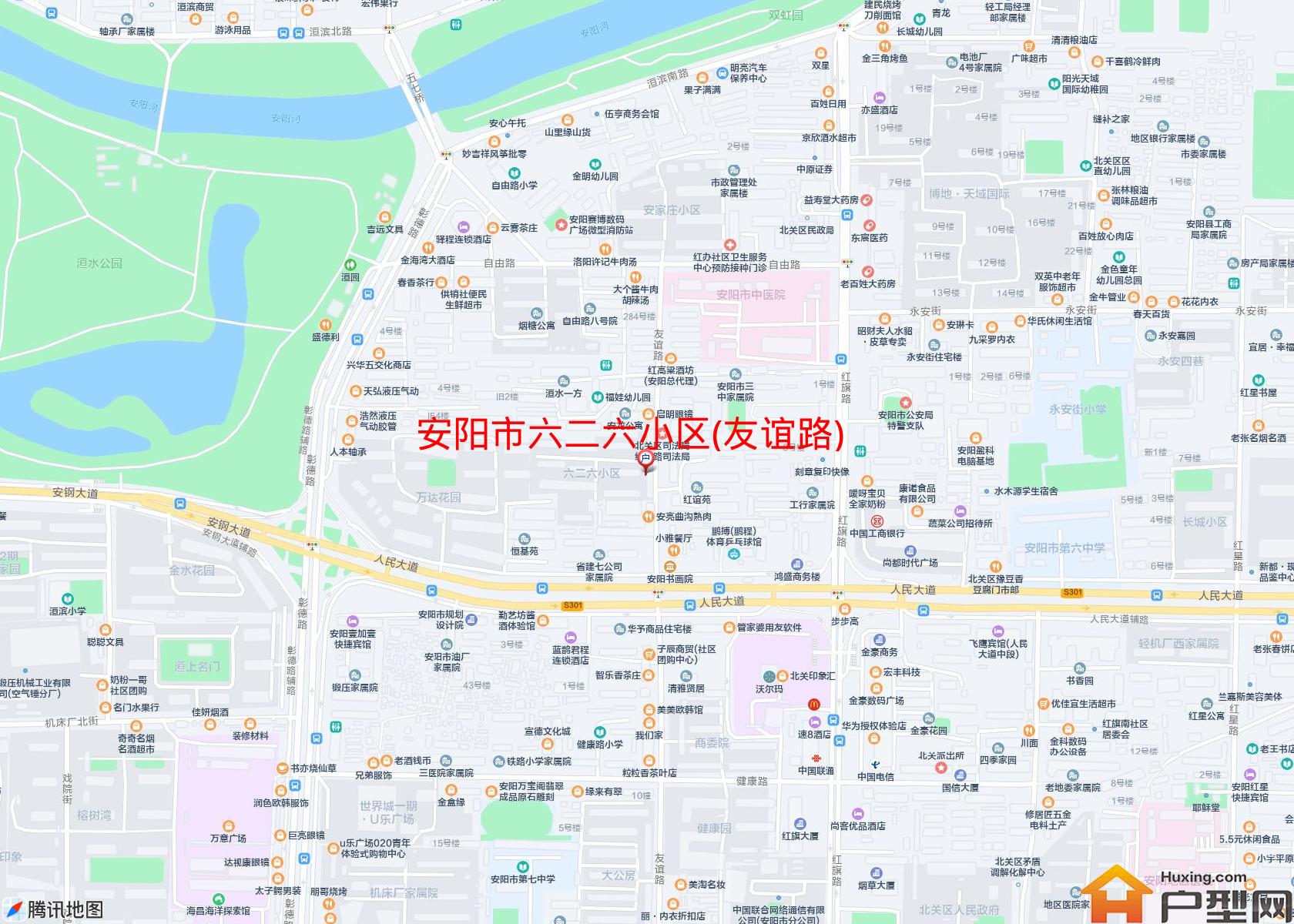 六二六小区(友谊路)小区 - 户型网