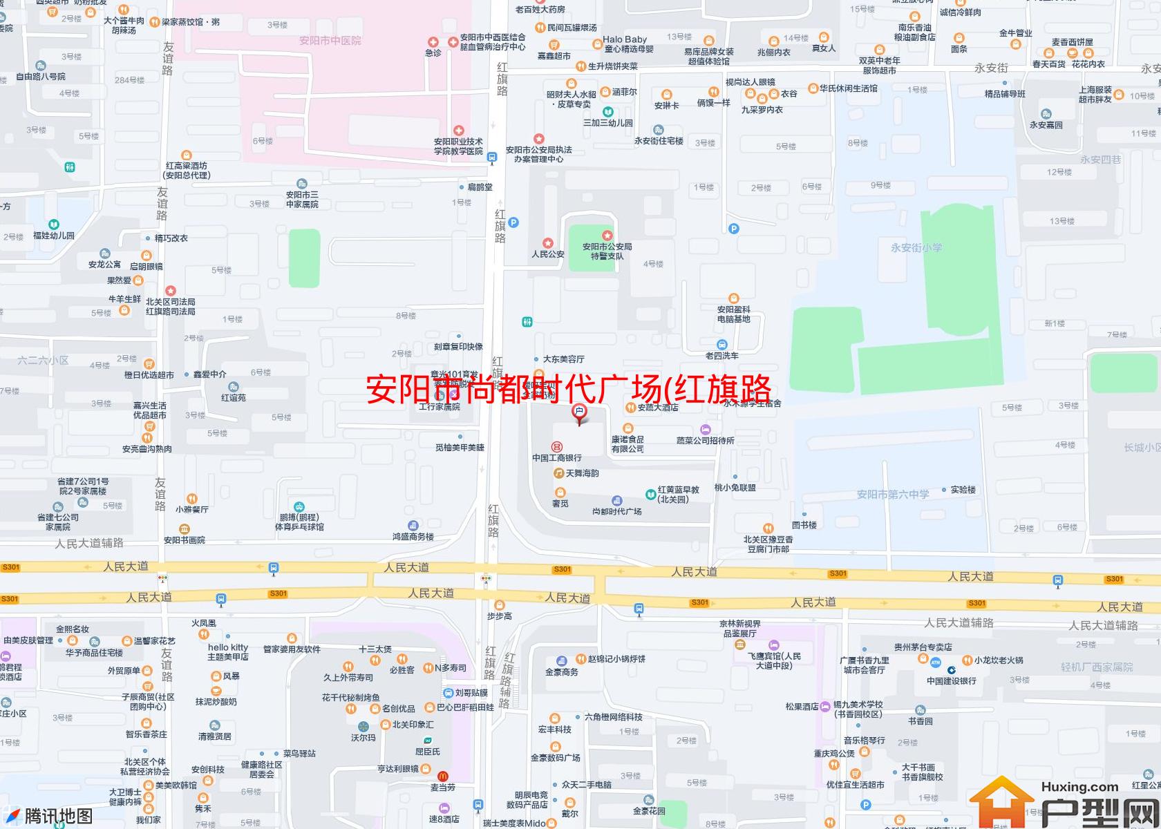 尚都时代广场(红旗路)小区 - 户型网