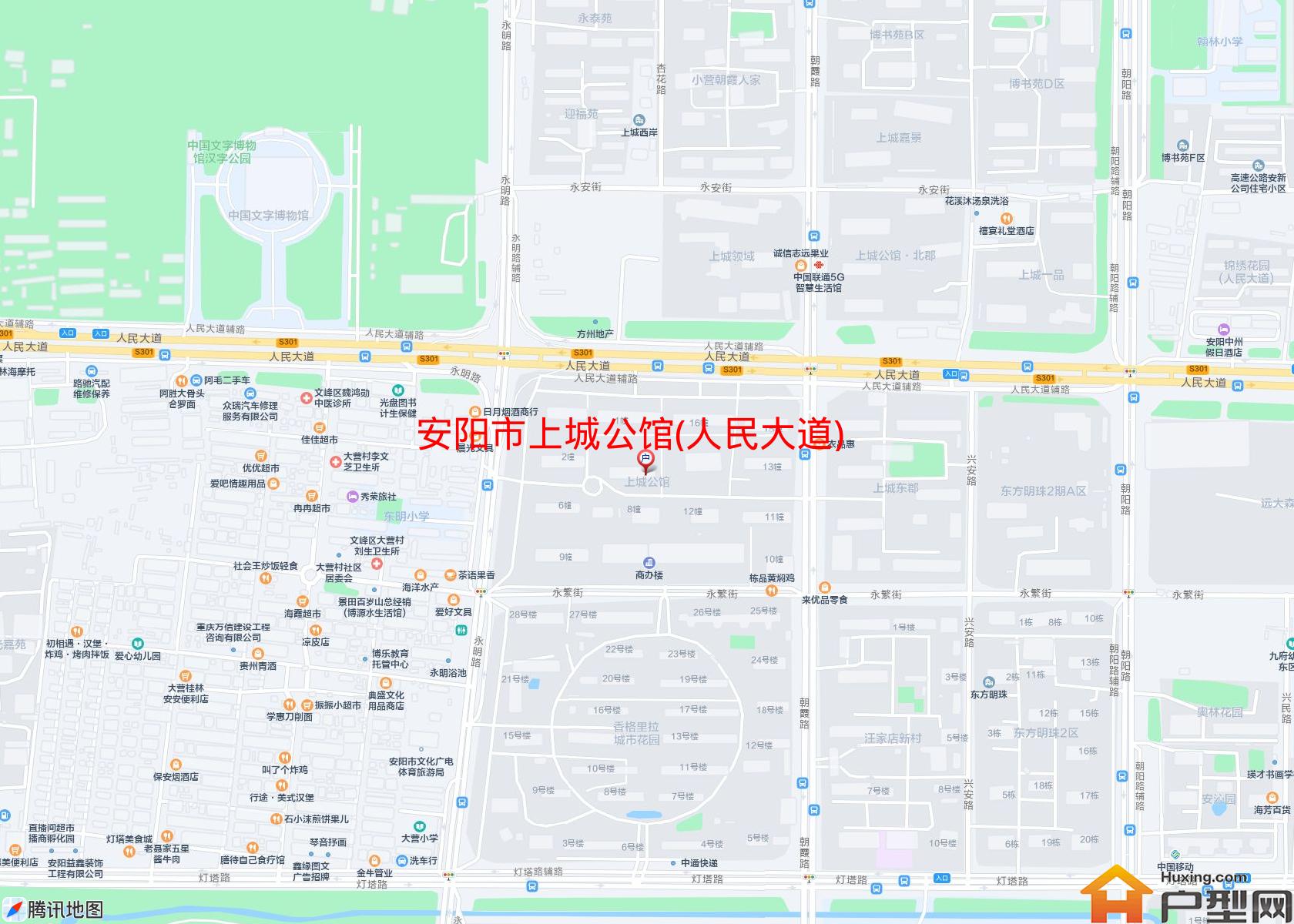 上城公馆(人民大道)小区 - 户型网