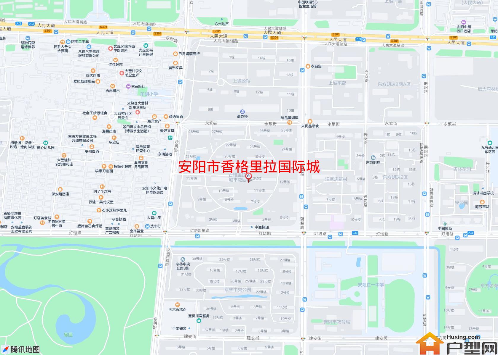香格里拉国际城小区 - 户型网