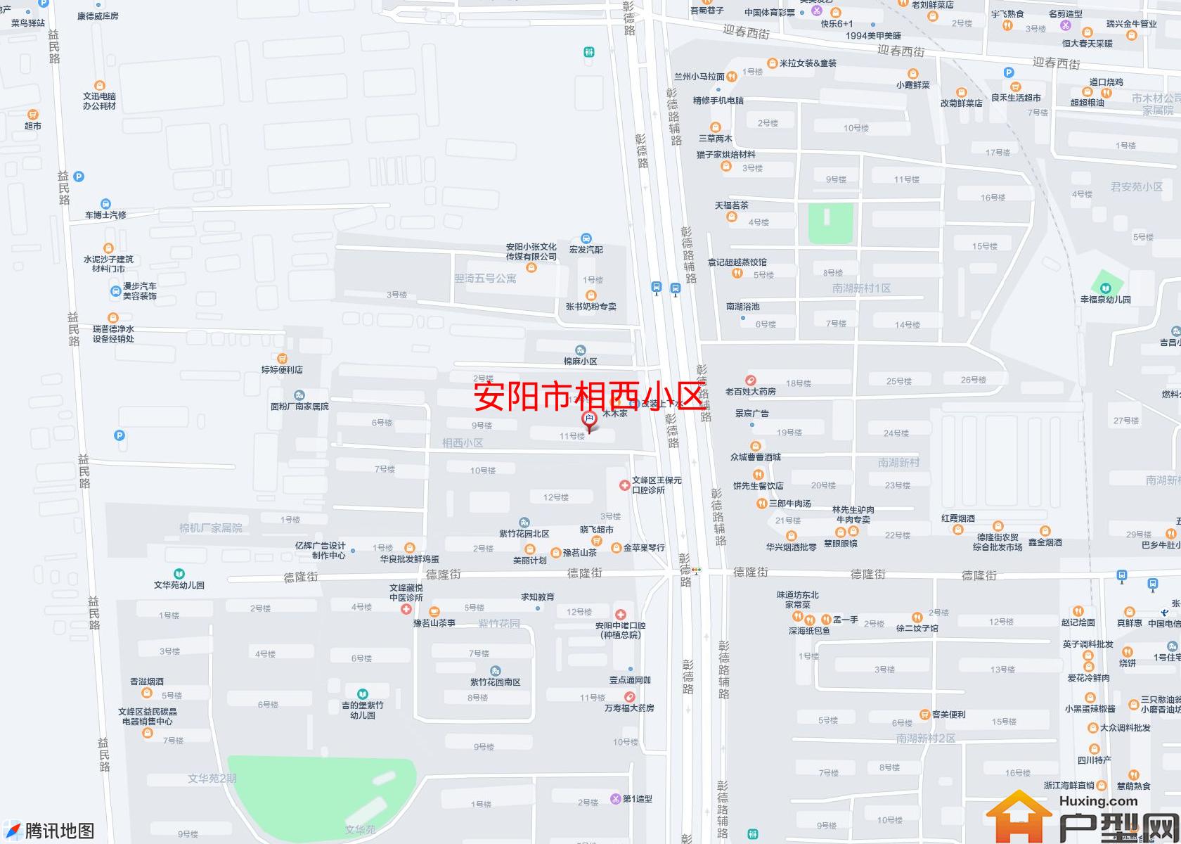 相西小区小区 - 户型网