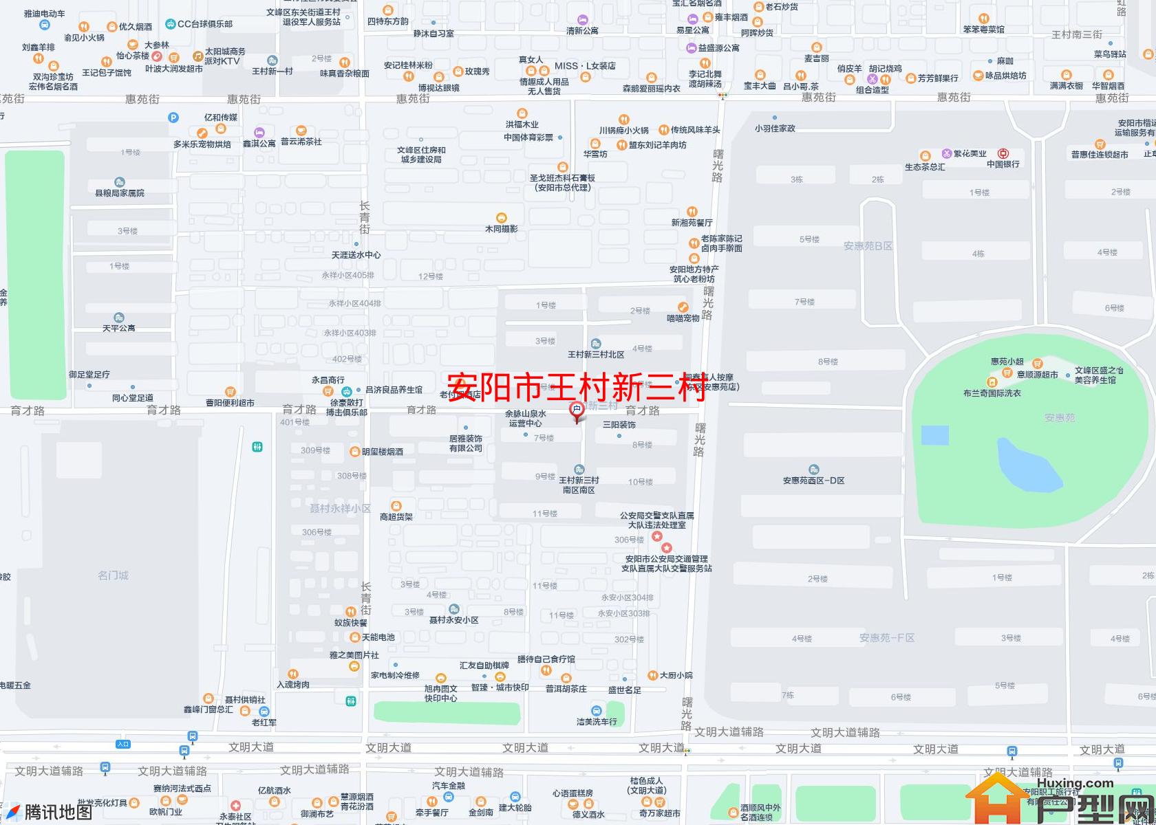 王村新三村小区 - 户型网