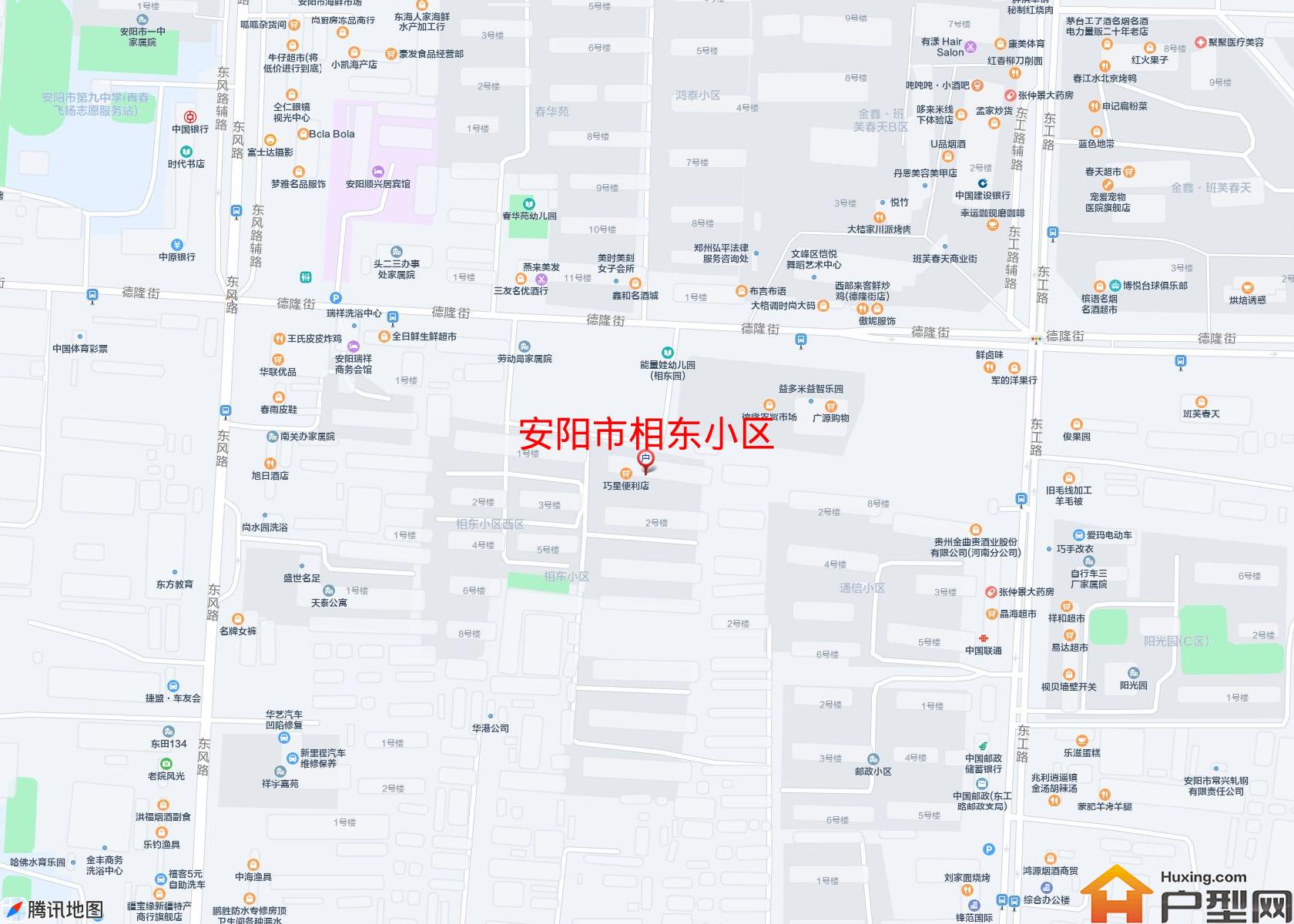 相东小区小区 - 户型网
