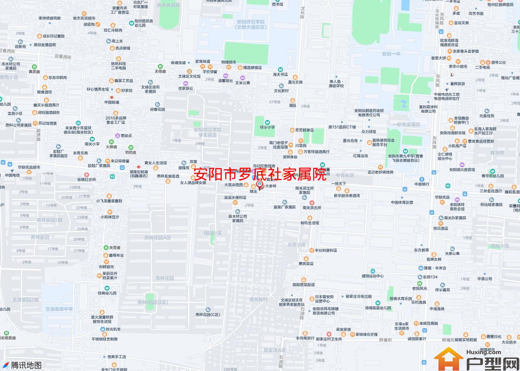 罗底社家属院小区 - 户型网