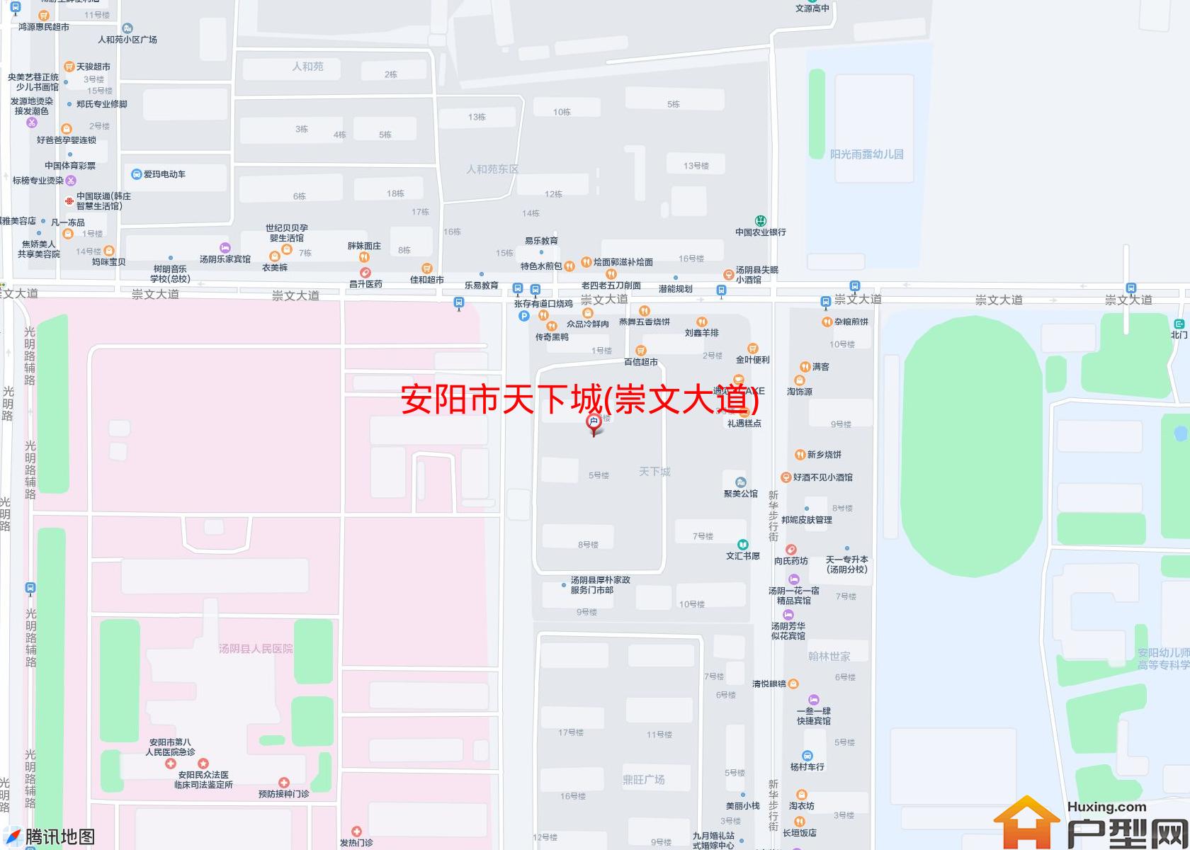 天下城(崇文大道)小区 - 户型网