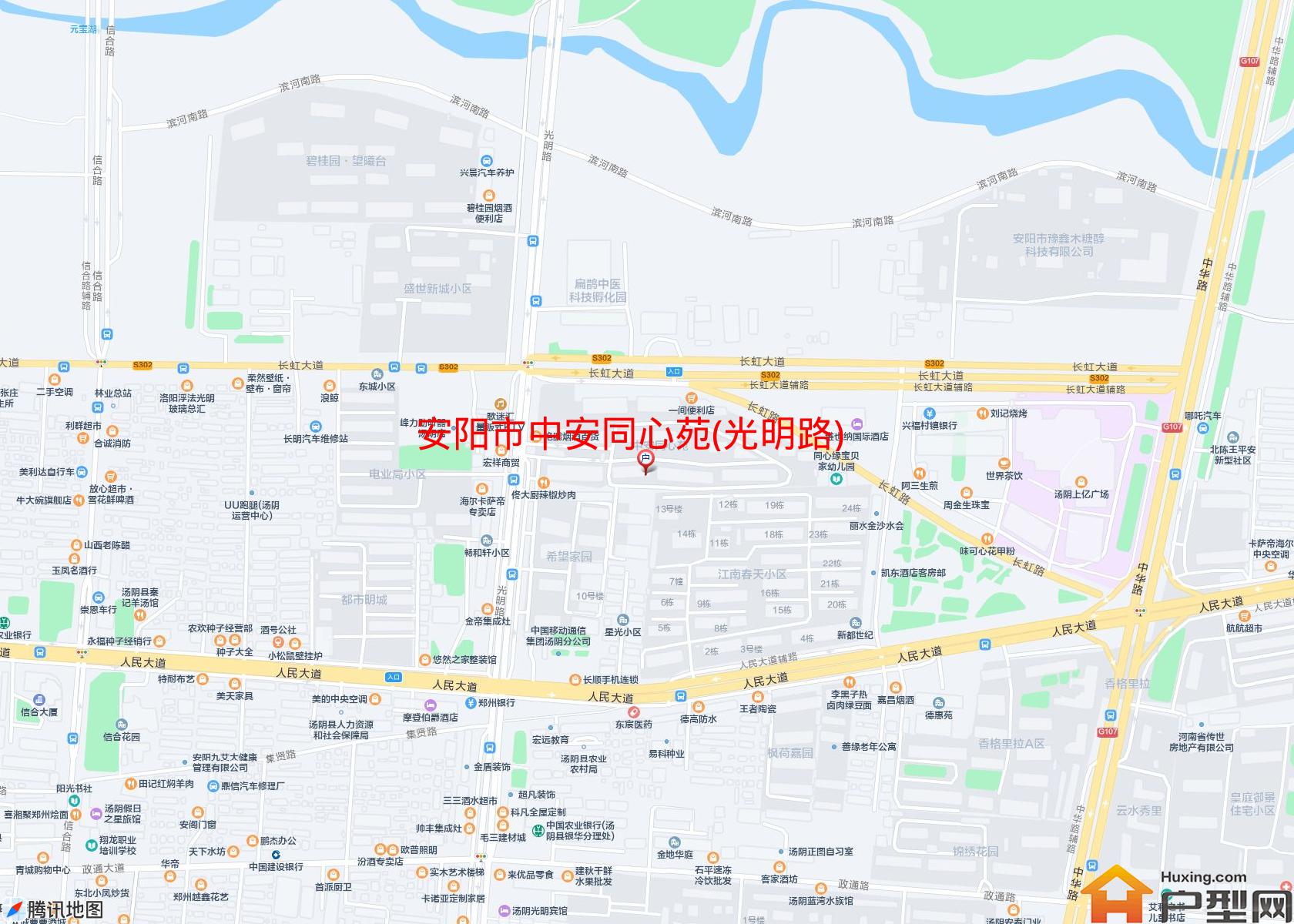 中安同心苑(光明路)小区 - 户型网