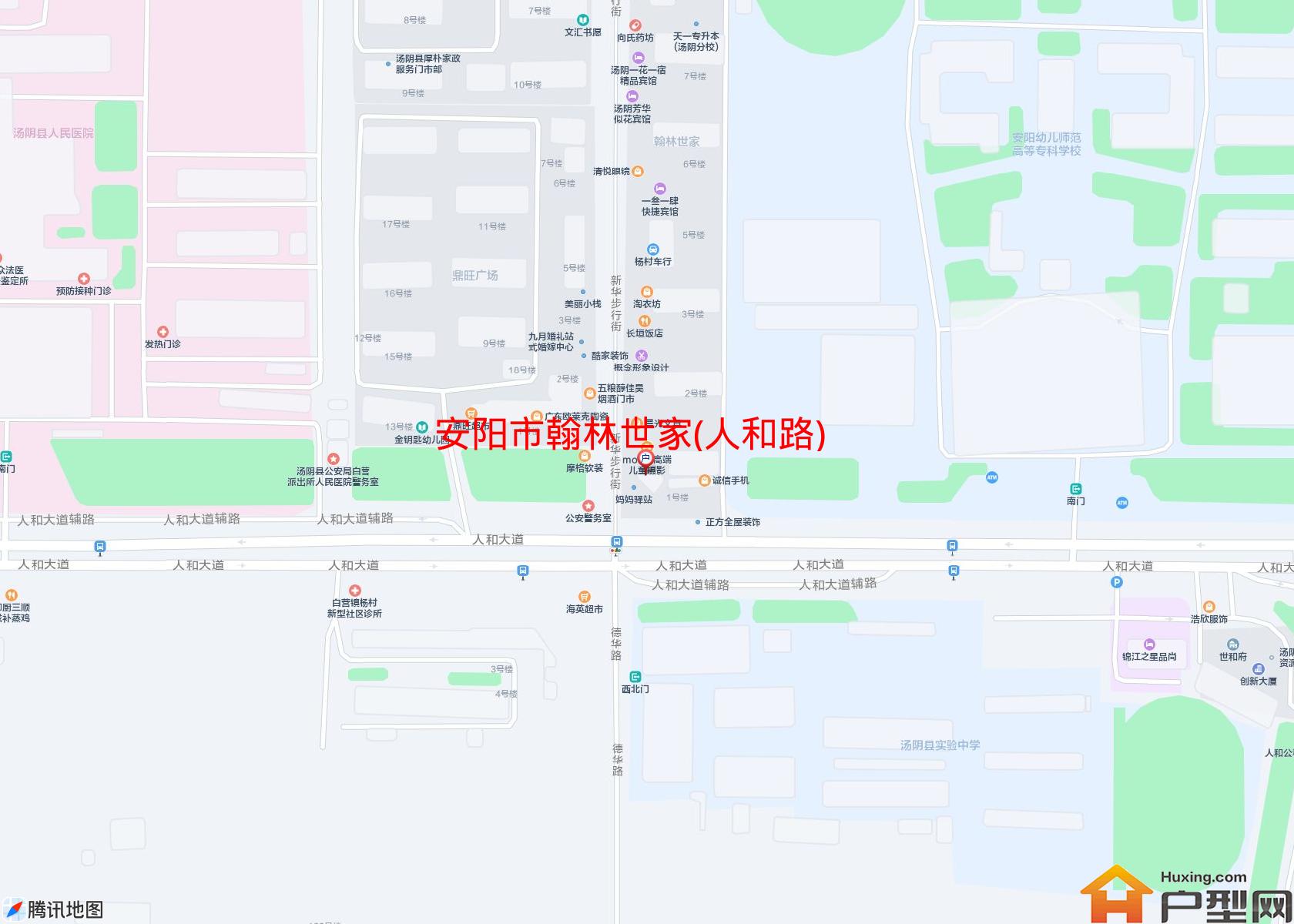 翰林世家(人和路)小区 - 户型网