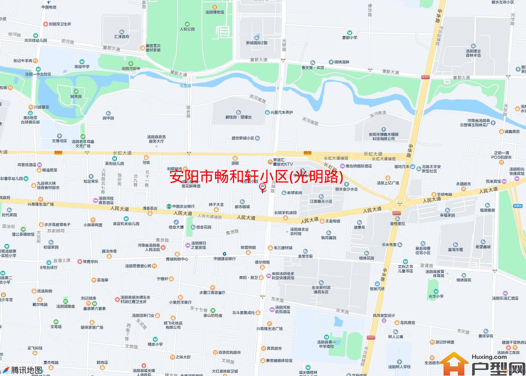 畅和轩小区(光明路)小区 - 户型网