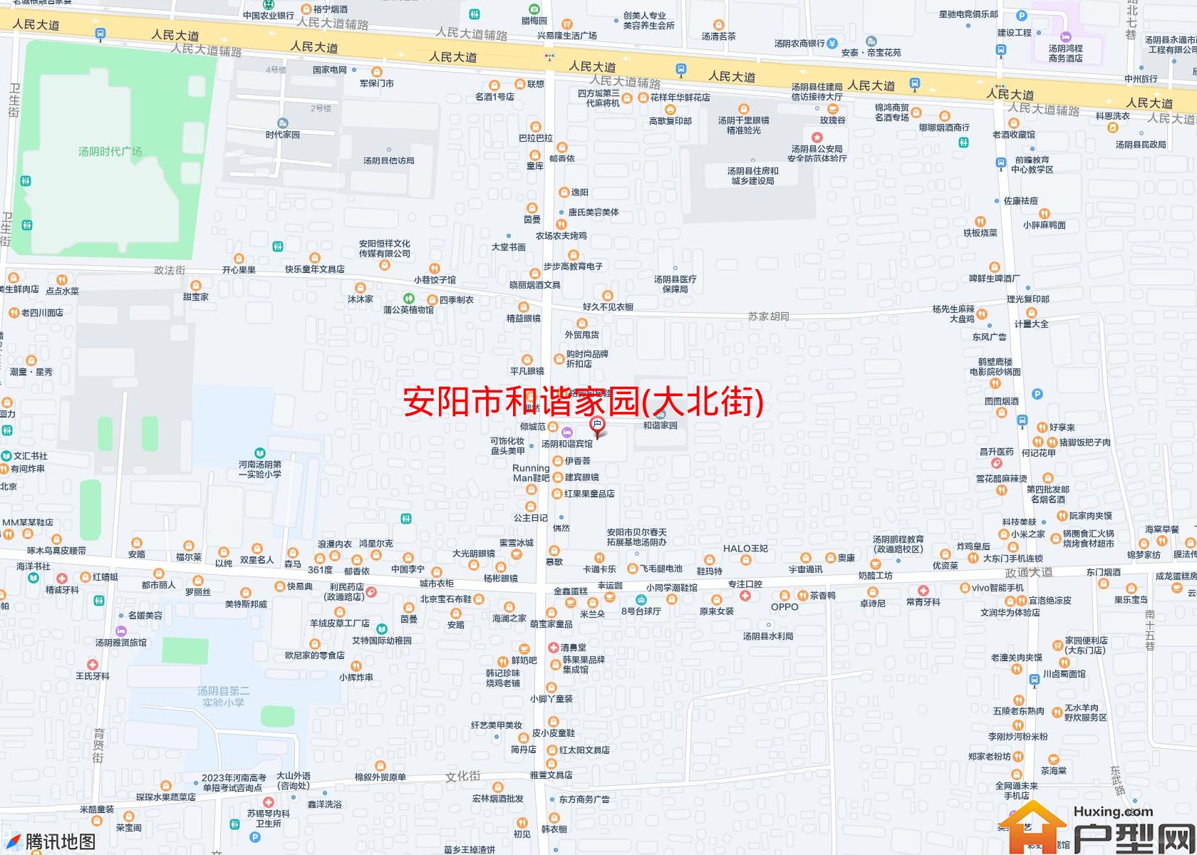 和谐家园(大北街)小区 - 户型网