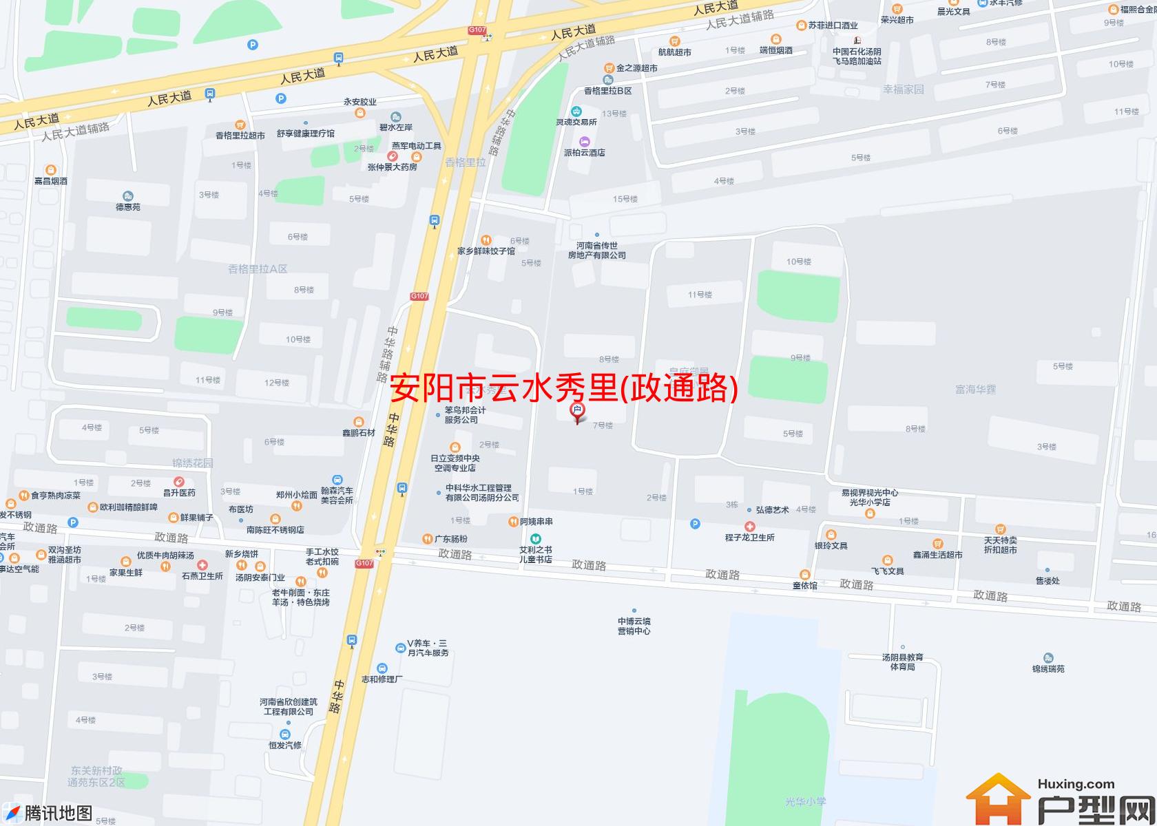 云水秀里(政通路)小区 - 户型网