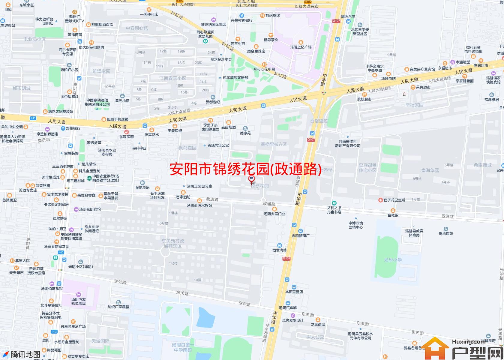 锦绣花园(政通路)小区 - 户型网