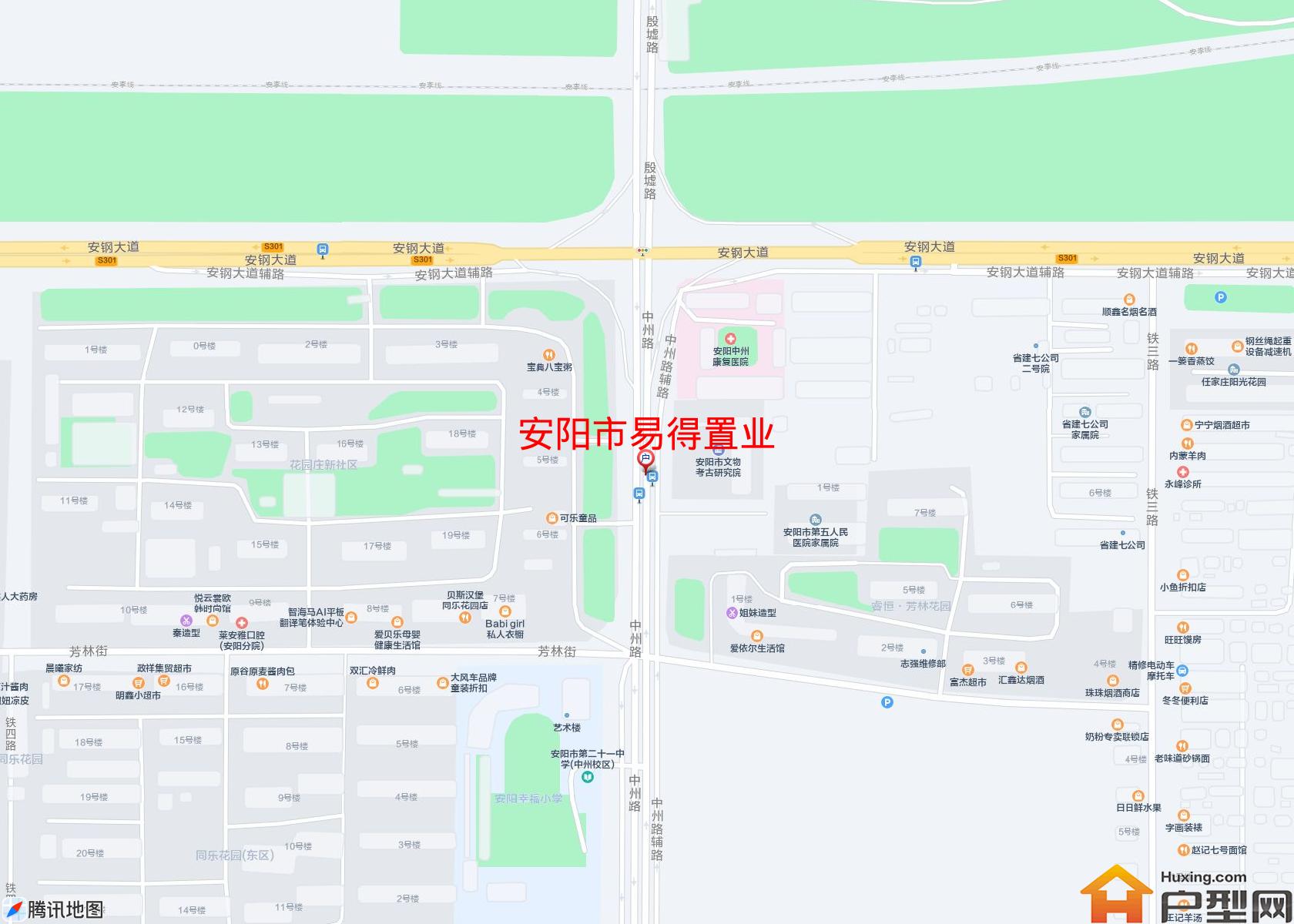 易得置业小区 - 户型网