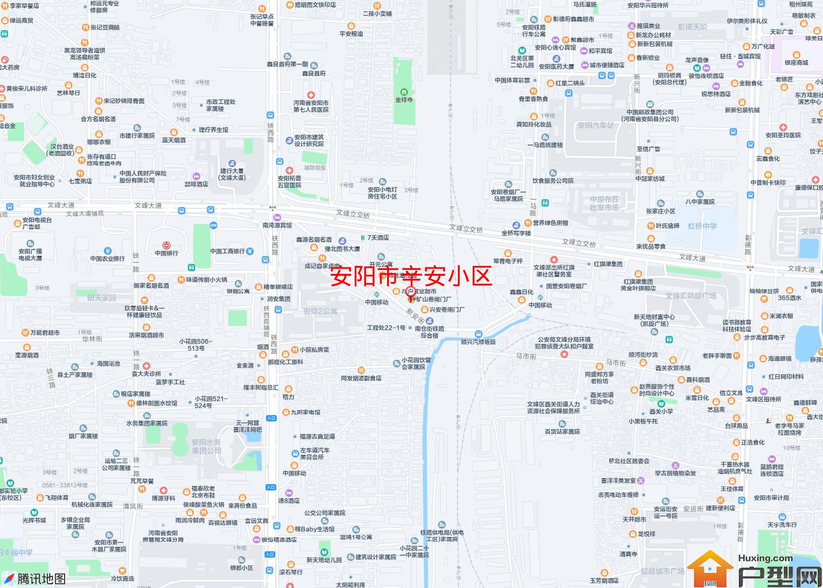 辛安小区小区 - 户型网