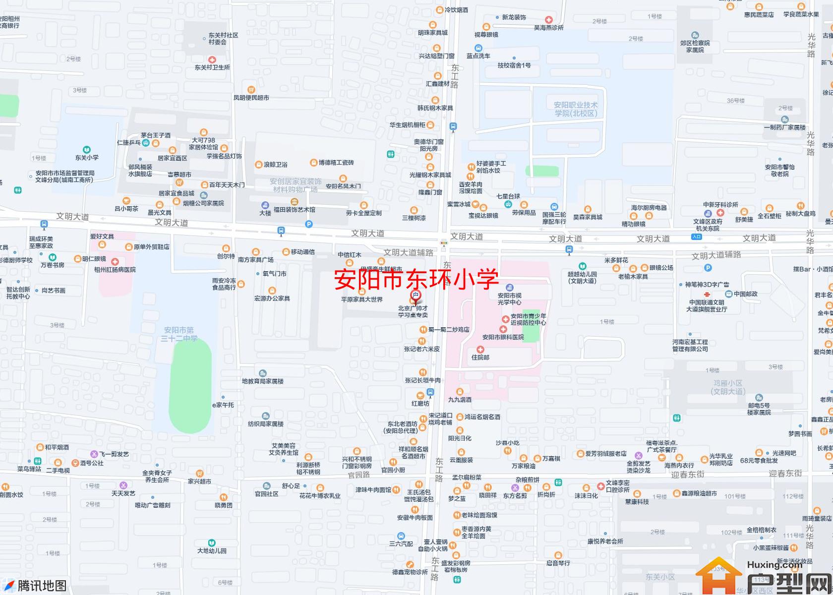 东环小学小区 - 户型网