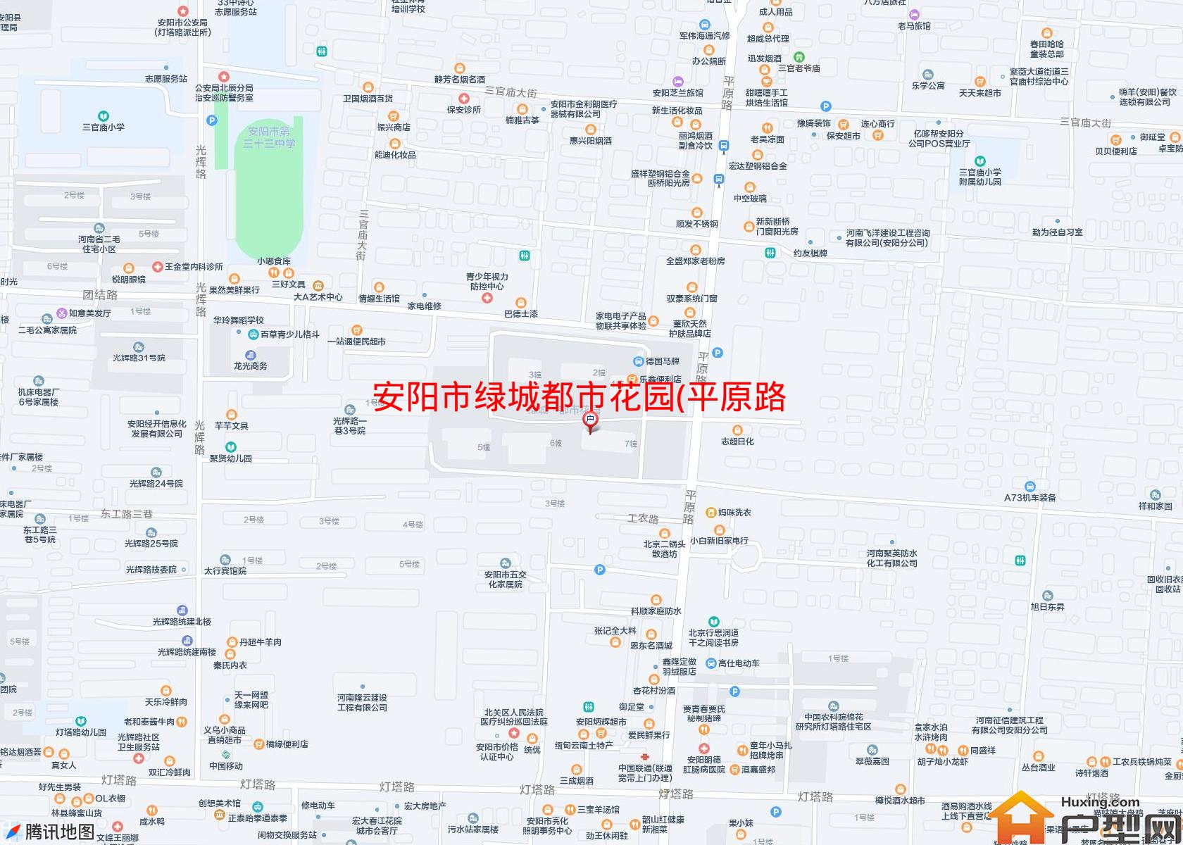 绿城都市花园(平原路北段316号)小区 - 户型网