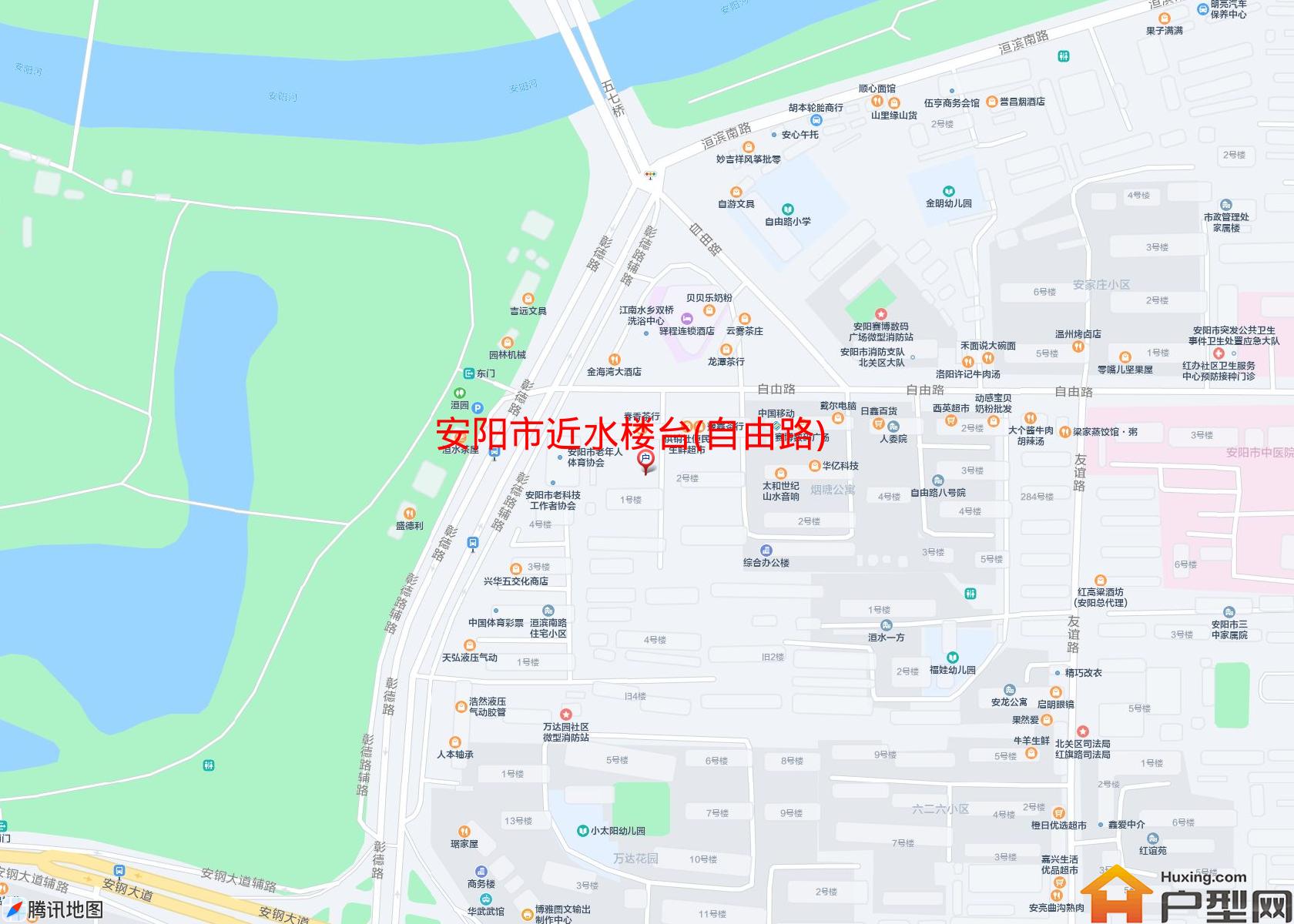 近水楼台(自由路)小区 - 户型网