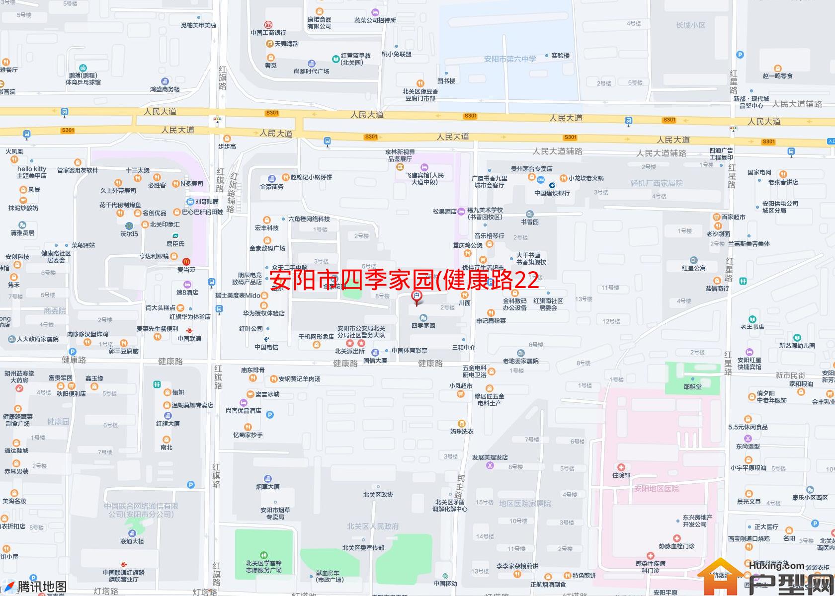 四季家园(健康路224号)小区 - 户型网