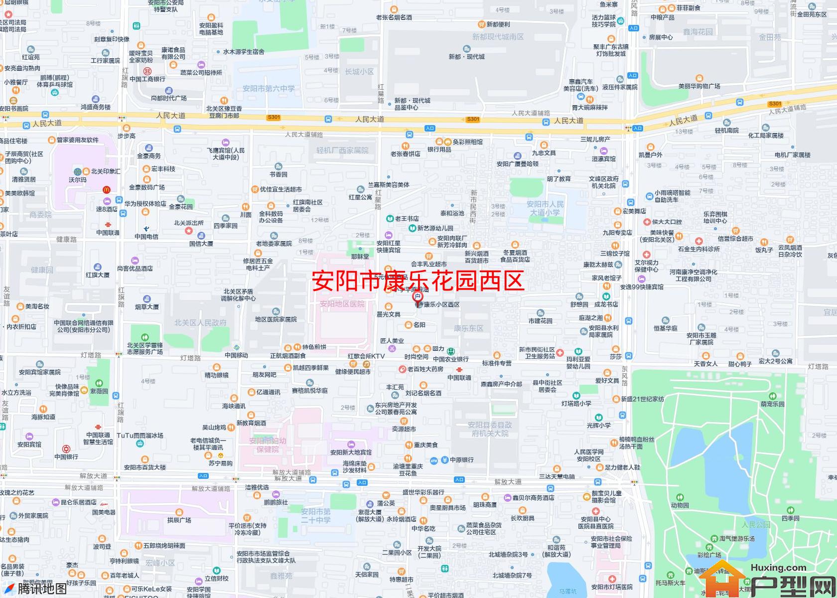 康乐花园西区小区 - 户型网