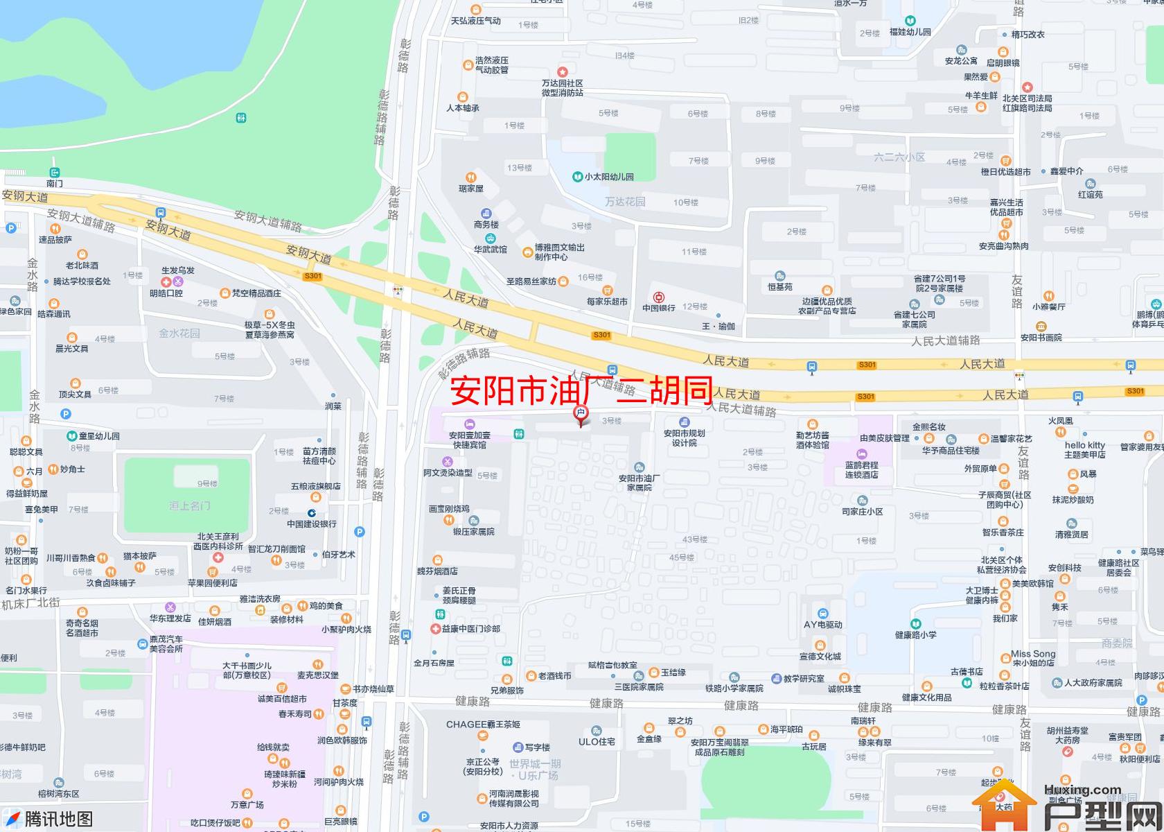 油厂二胡同小区 - 户型网