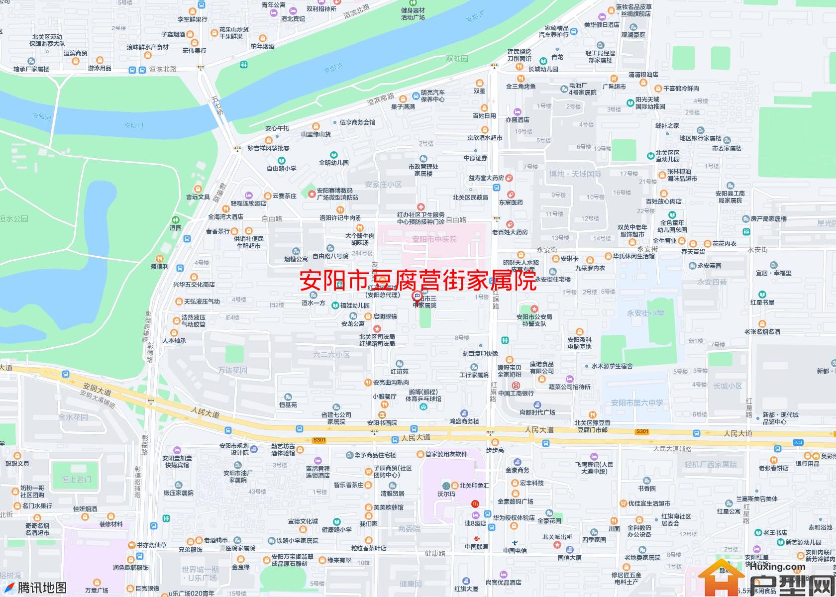 豆腐营街家属院小区 - 户型网