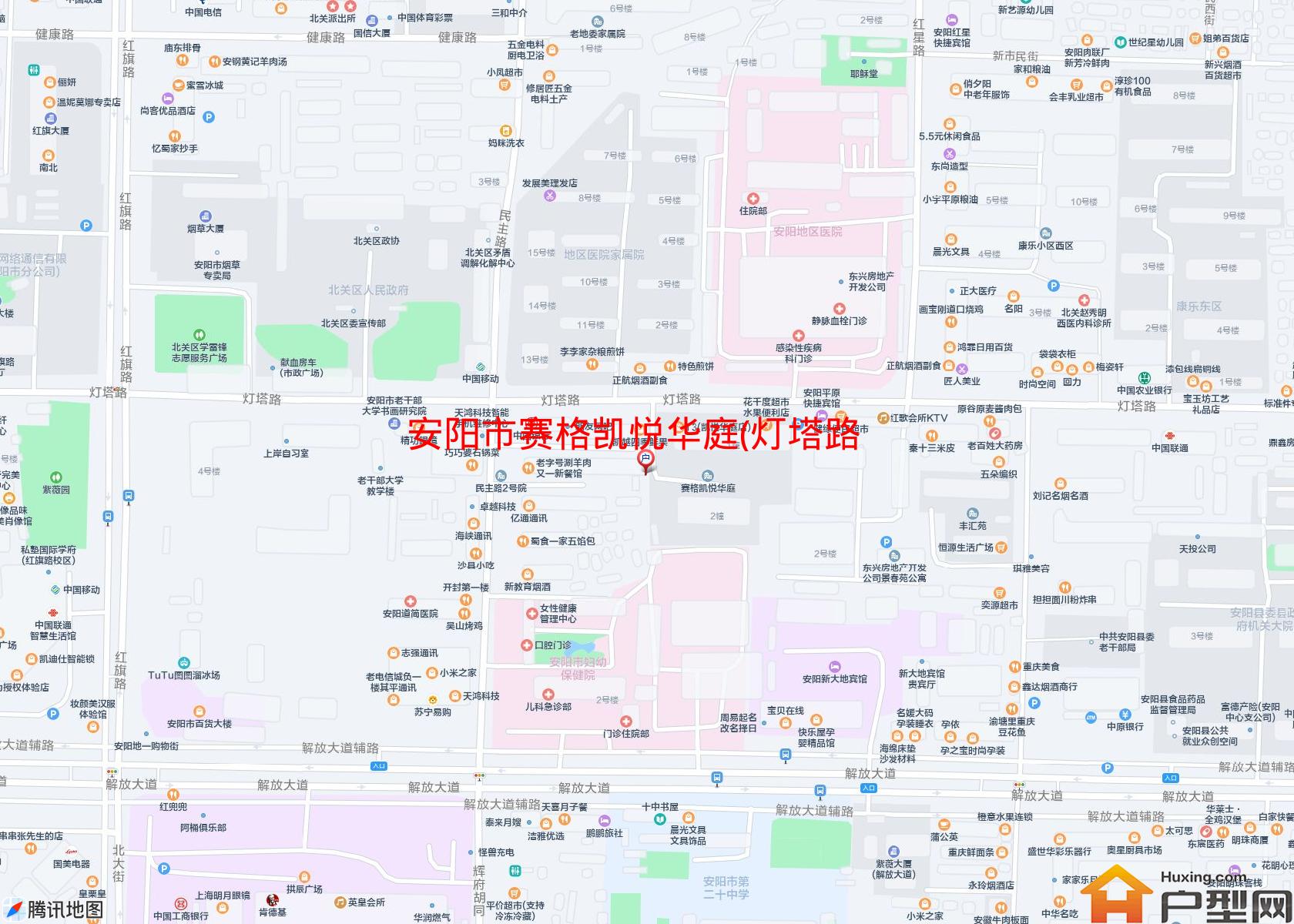 赛格凯悦华庭(灯塔路)小区 - 户型网