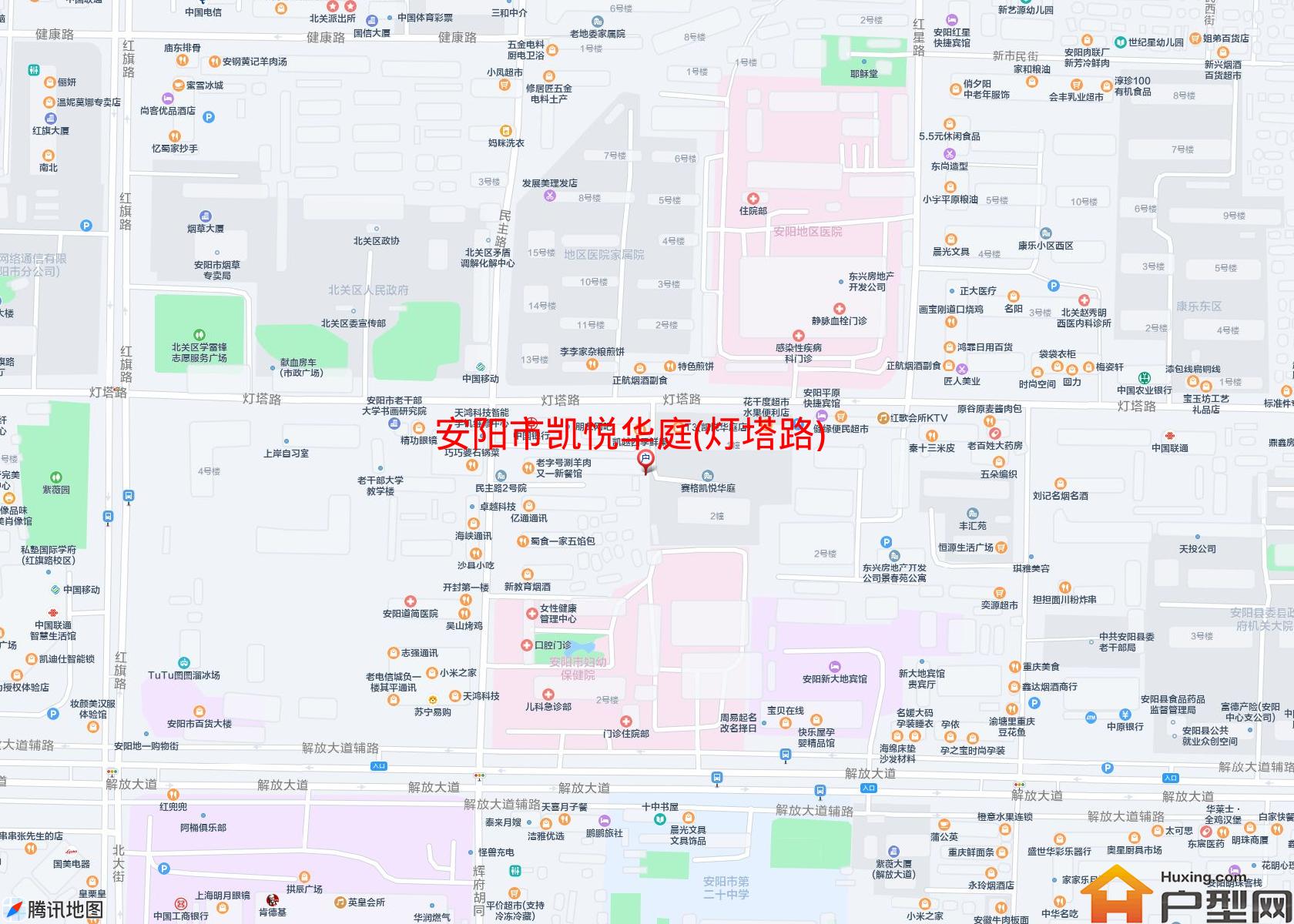 凯悦华庭(灯塔路)小区 - 户型网