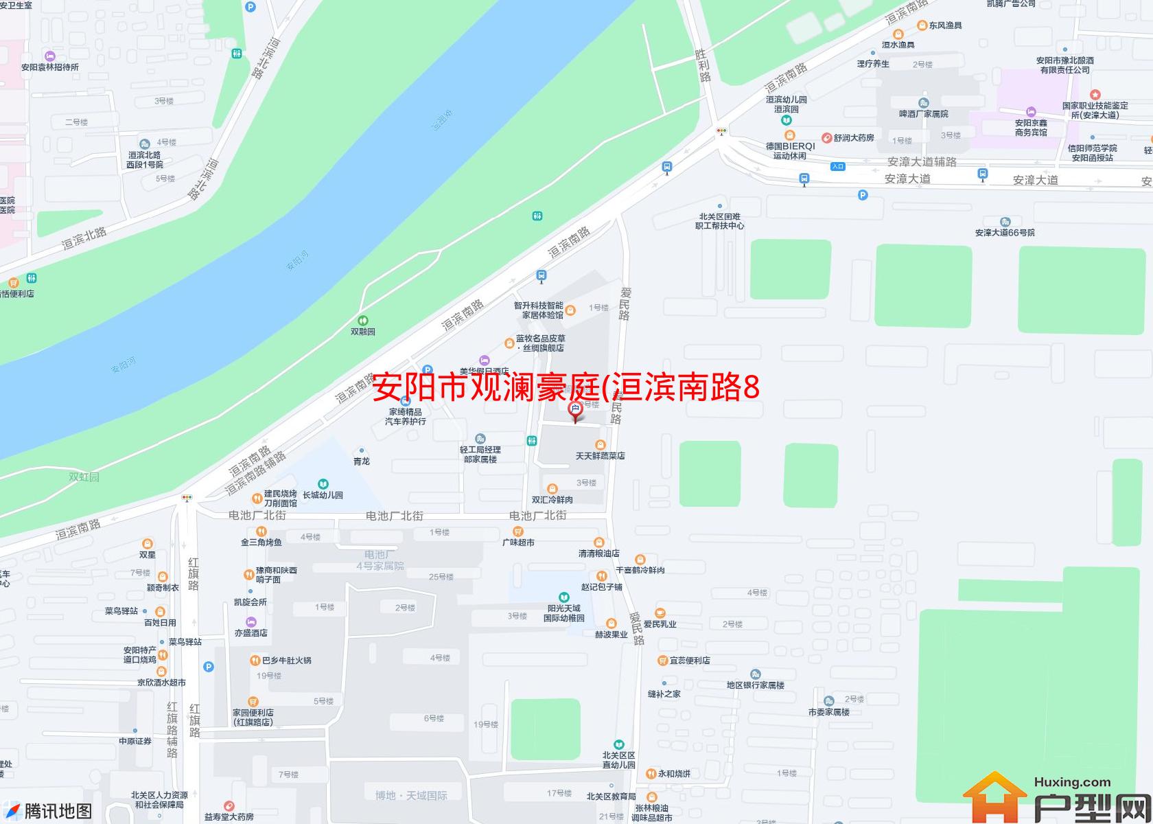 观澜豪庭(洹滨南路81号)小区 - 户型网