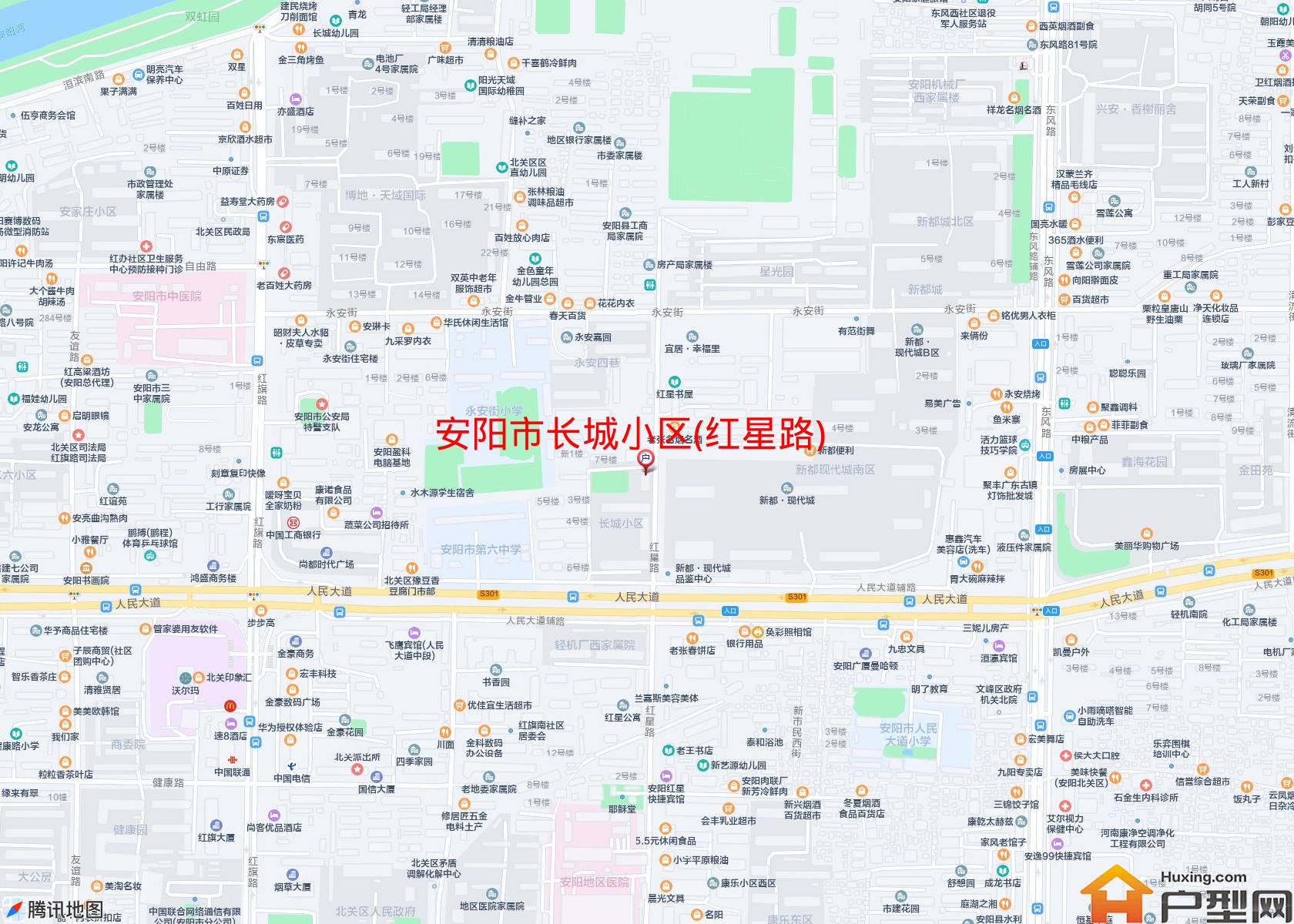 长城小区(红星路)小区 - 户型网