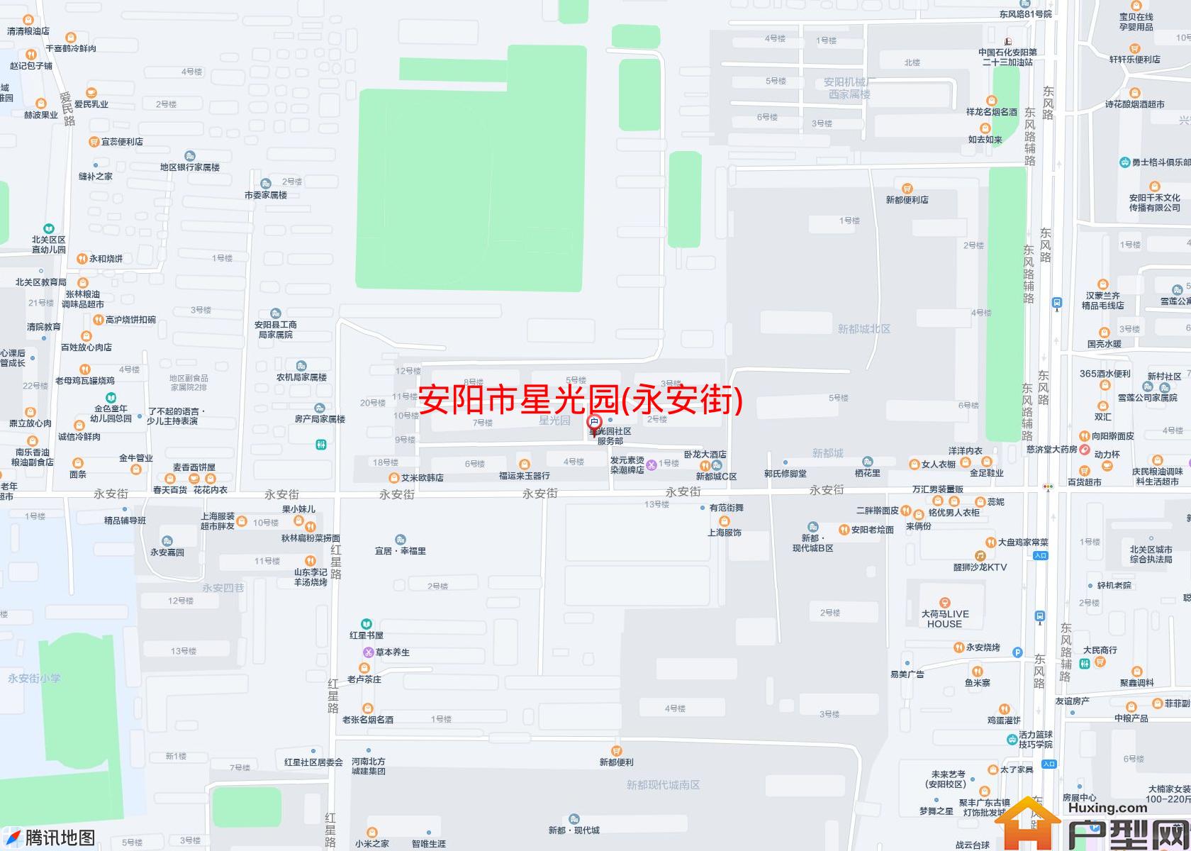 星光园(永安街)小区 - 户型网